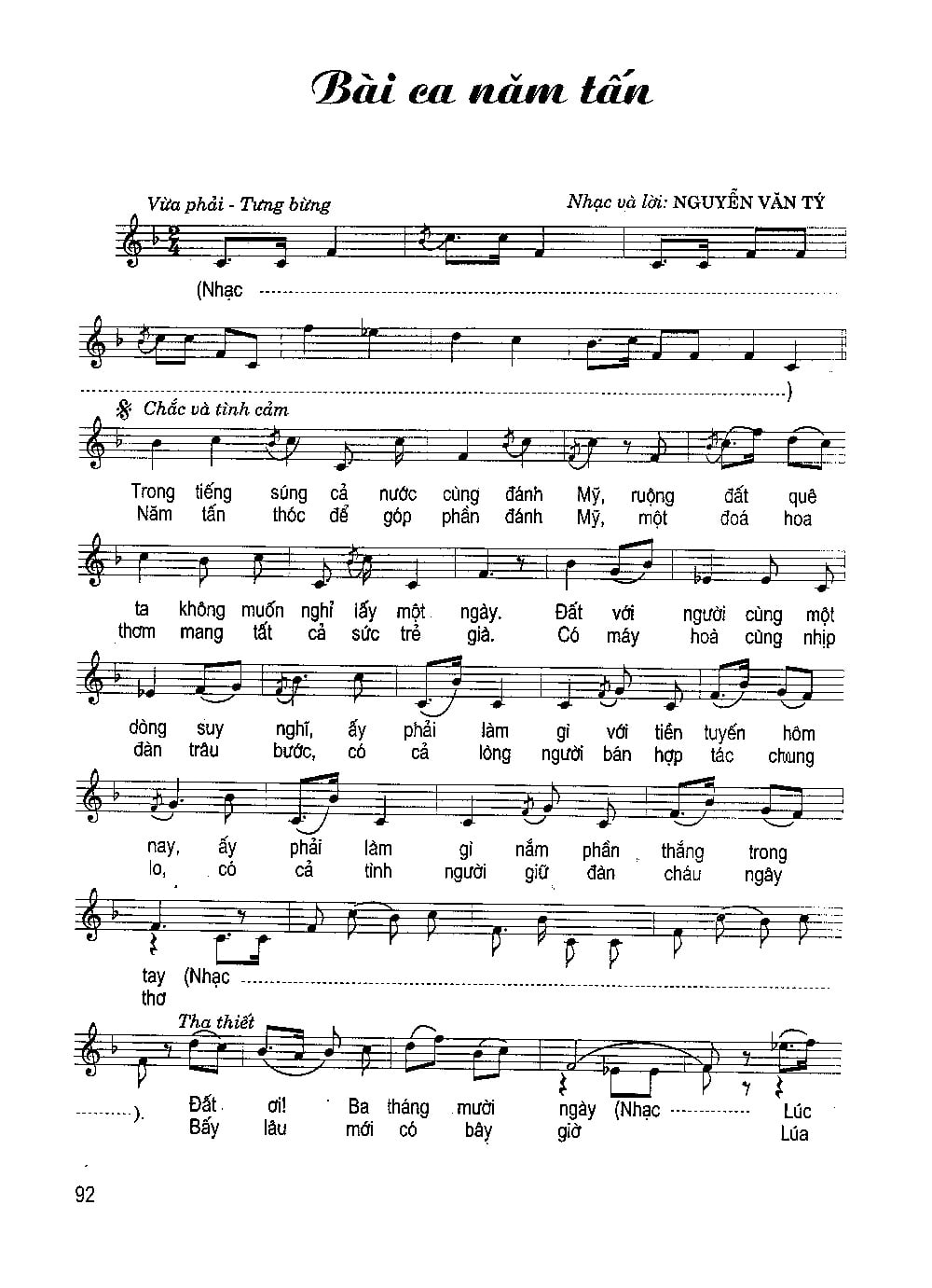 Sheet nhạc Bài ca năm tấn - Trang 1