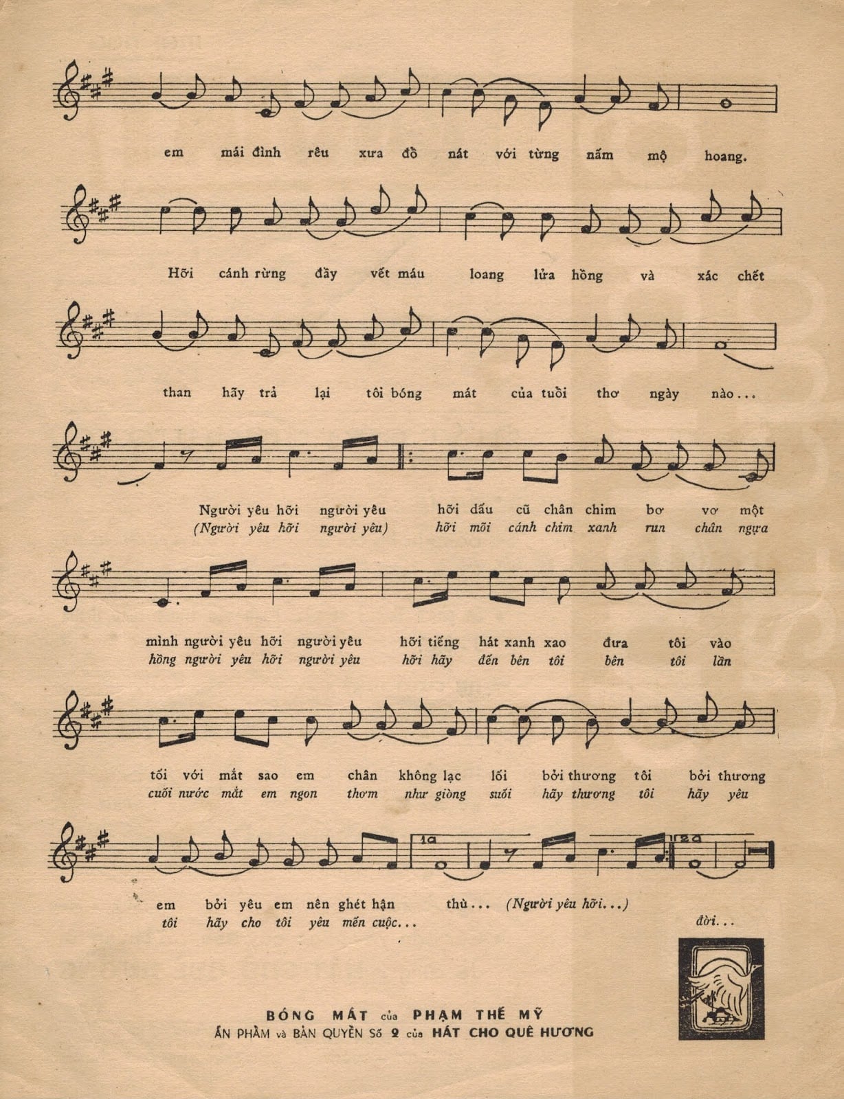 Sheet nhạc Bóng mát - Trang 3