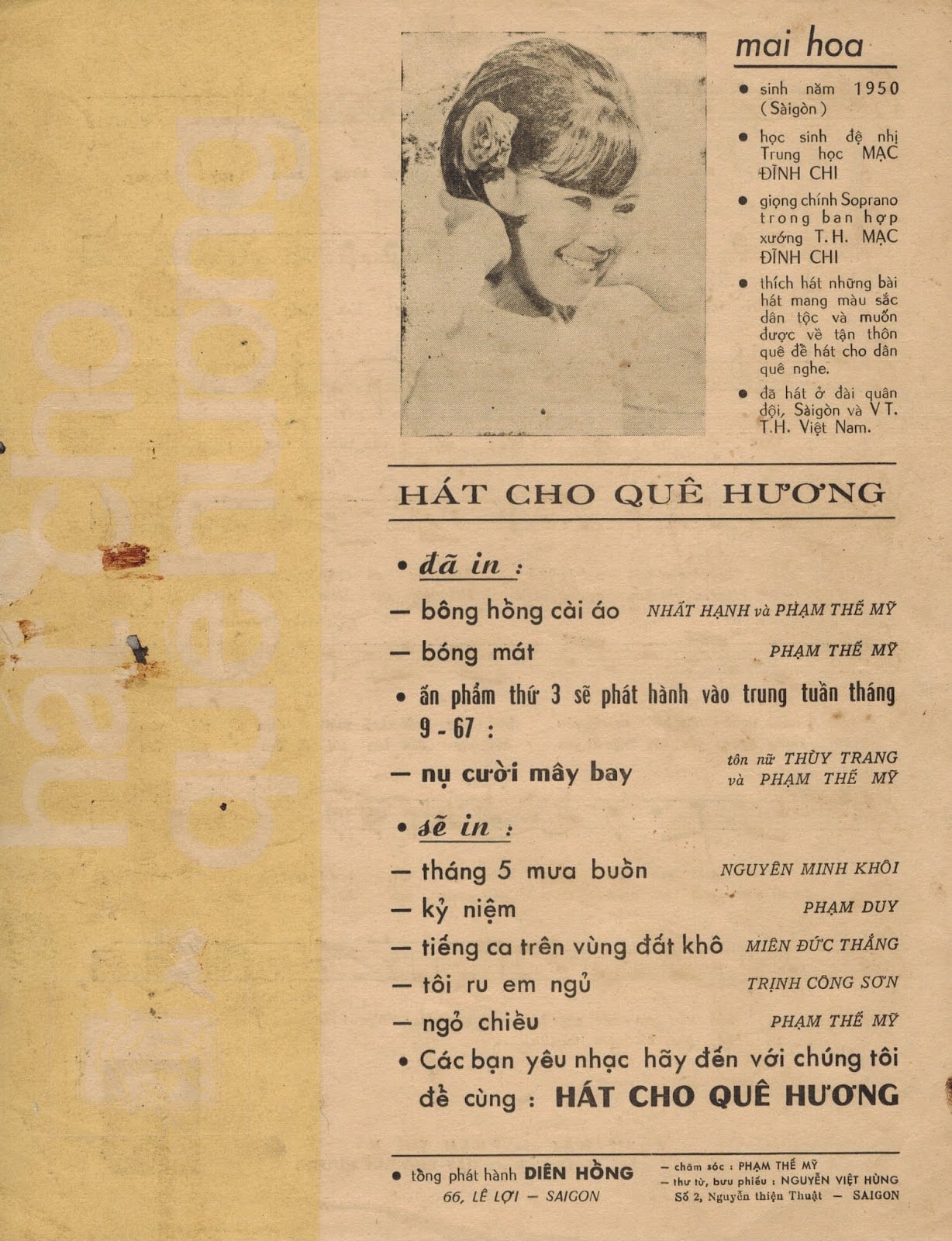 Sheet nhạc Bóng mát - Trang 4