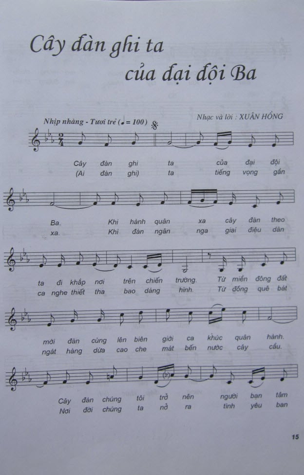 Sheet nhạc Cây đàn ghita của đại đội ba - Trang 1
