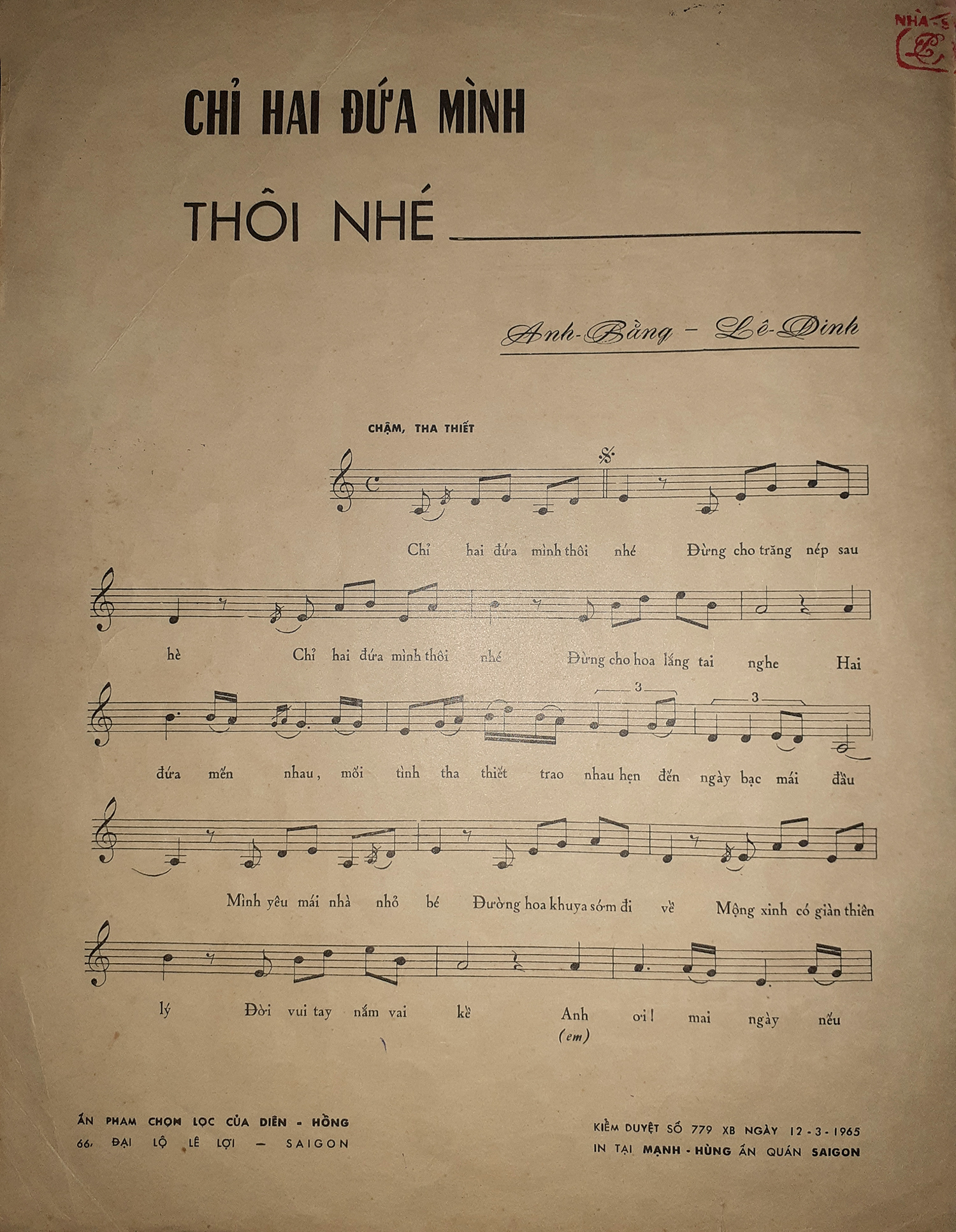 Sheet nhạc Chỉ hai đứa mình thôi nhé - Trang 2