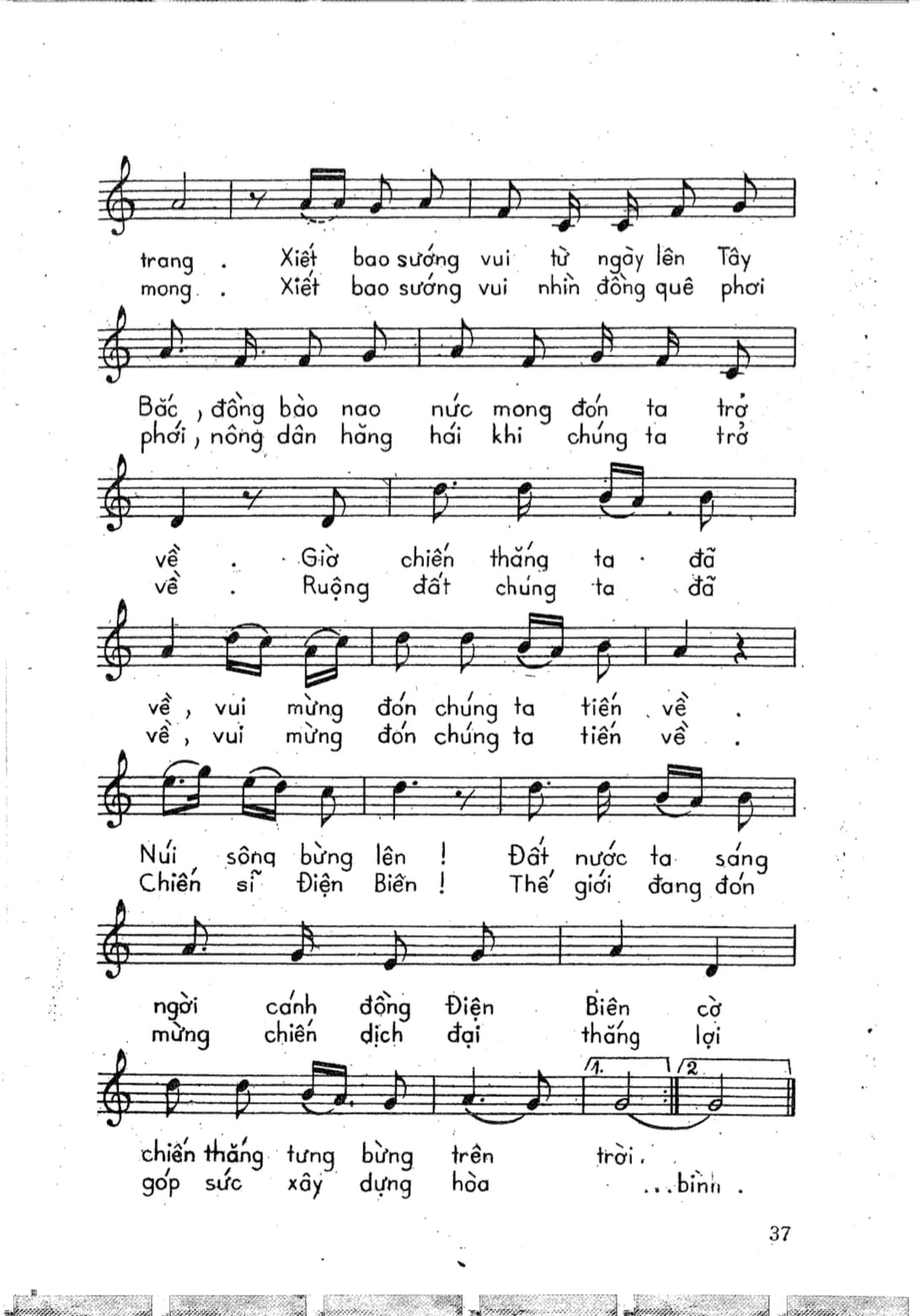 Sheet nhạc Chiến thắng điện biên - Trang 3