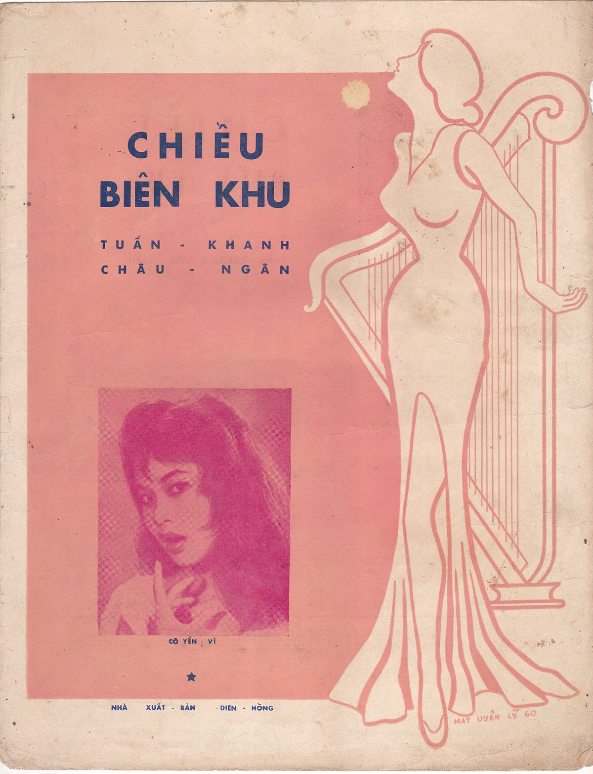 Sheet nhạc Chiều biên khu - Trang 1