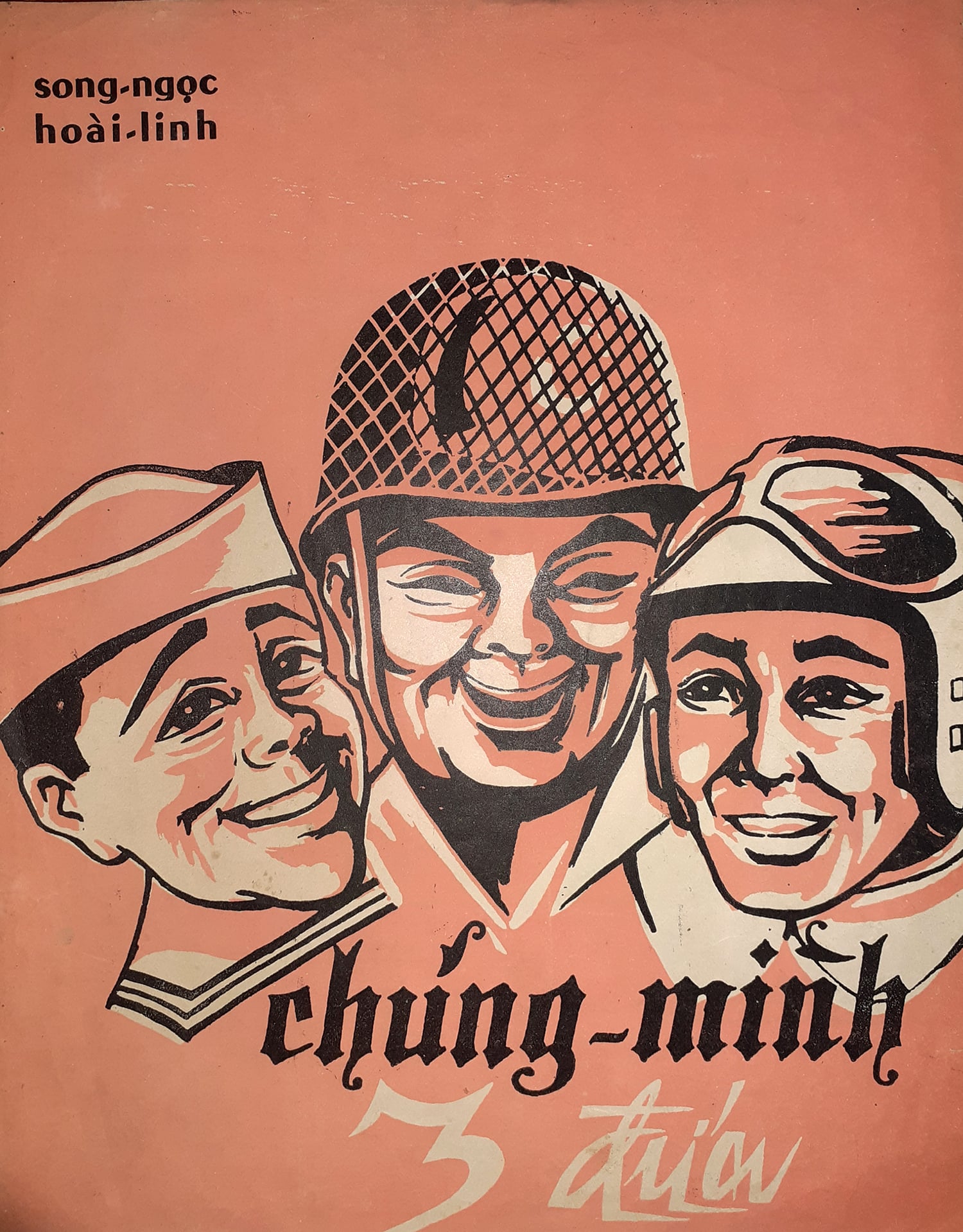 Sheet nhạc Chúng mình ba đứa - Trang 1