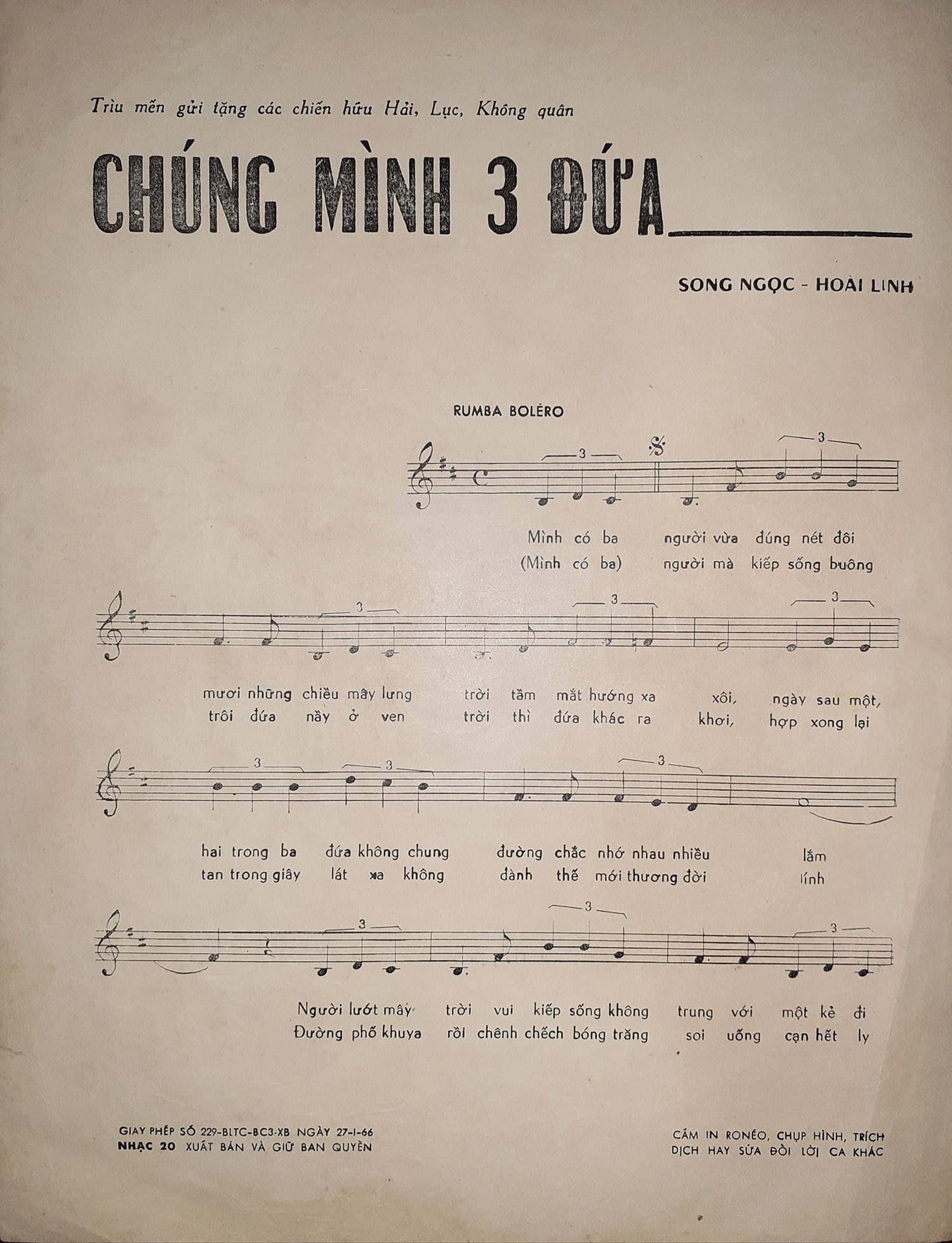 Sheet nhạc Chúng mình ba đứa - Trang 2