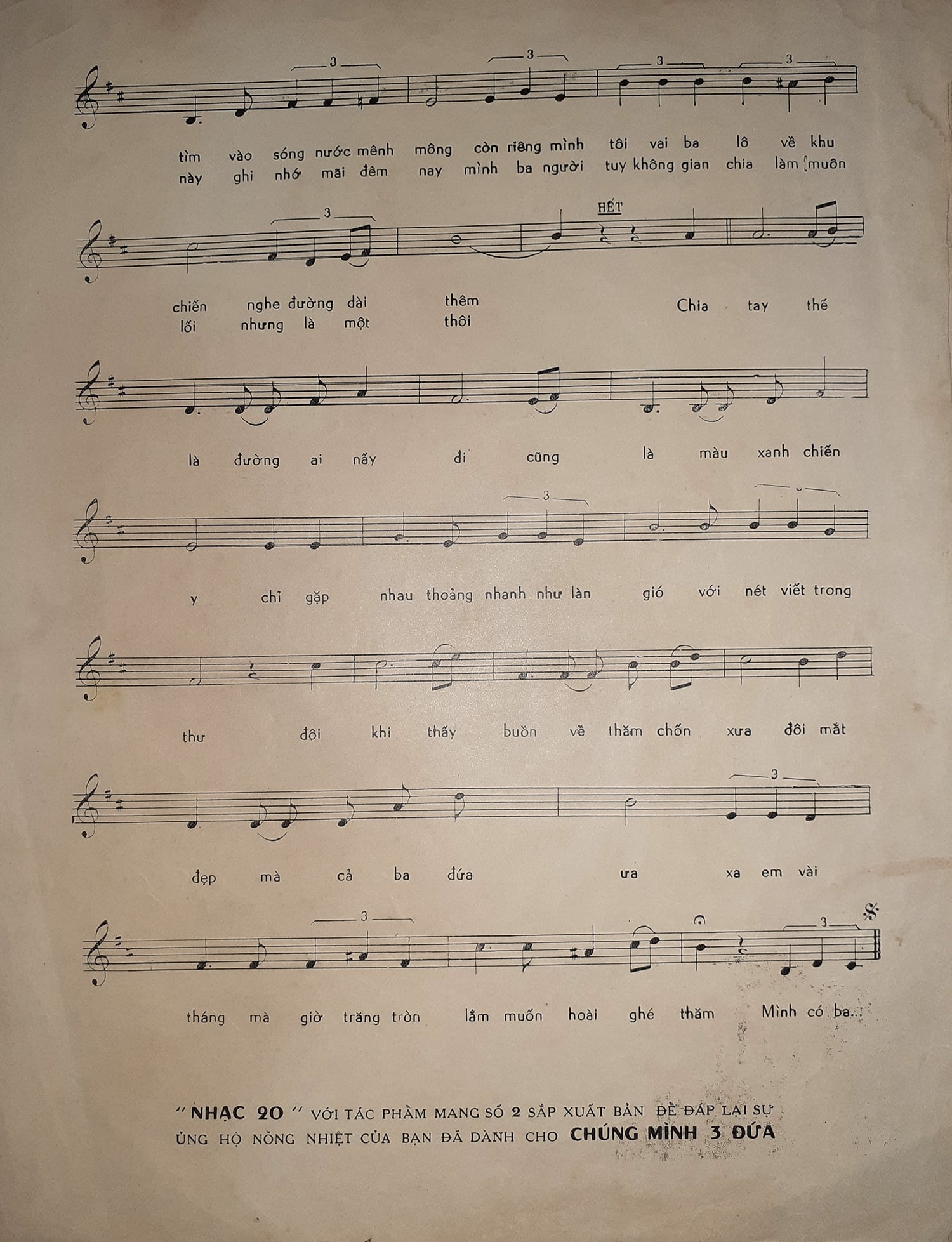 Sheet nhạc Chúng mình ba đứa - Trang 3