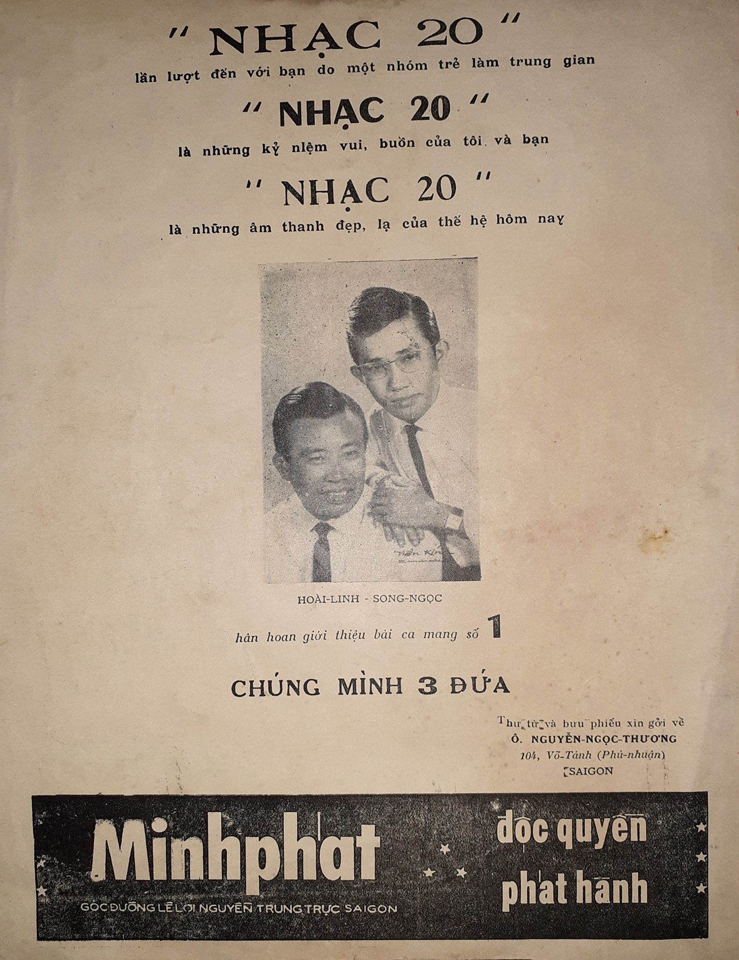 Sheet nhạc Chúng mình ba đứa - Trang 4