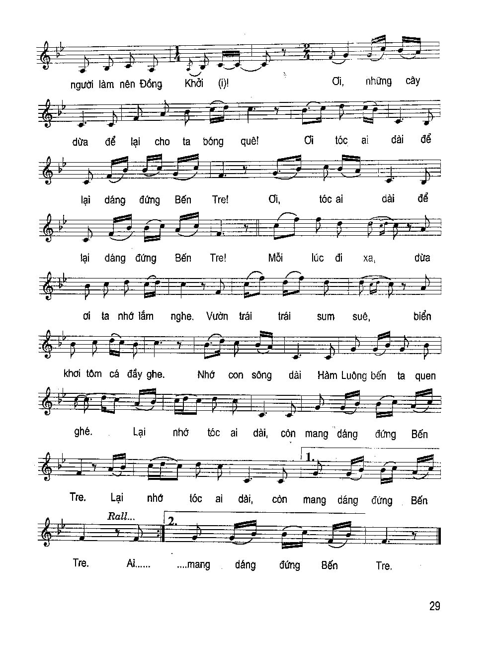 Sheet nhạc Dáng đứng Bến Tre - Trang 2