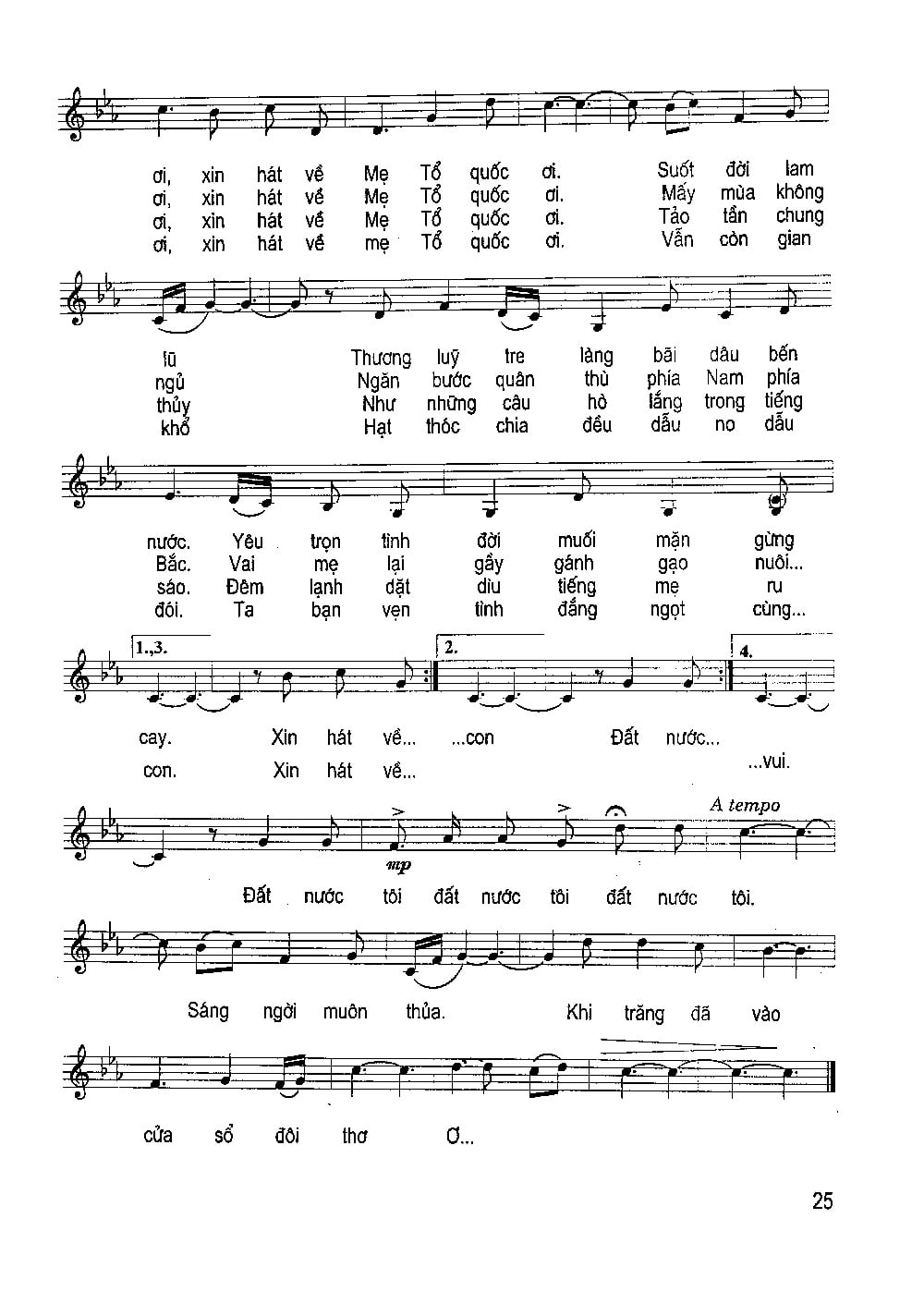 Sheet nhạc Đất nước - Trang 2