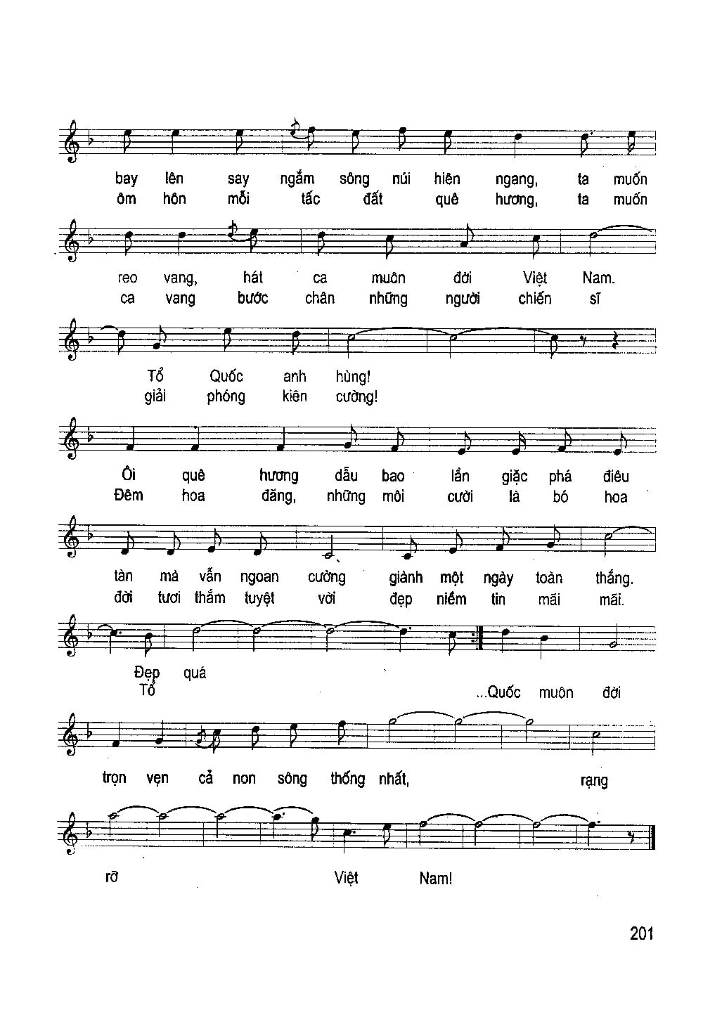 Sheet nhạc Đất nước trọn niềm vui - Trang 2