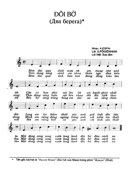Sheet nhạc Đôi bờ - Trang 1