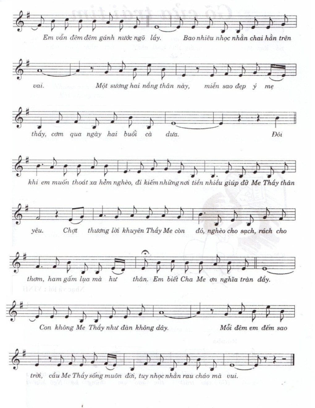 Sheet nhạc Gái nhà nghèo - Trang 6