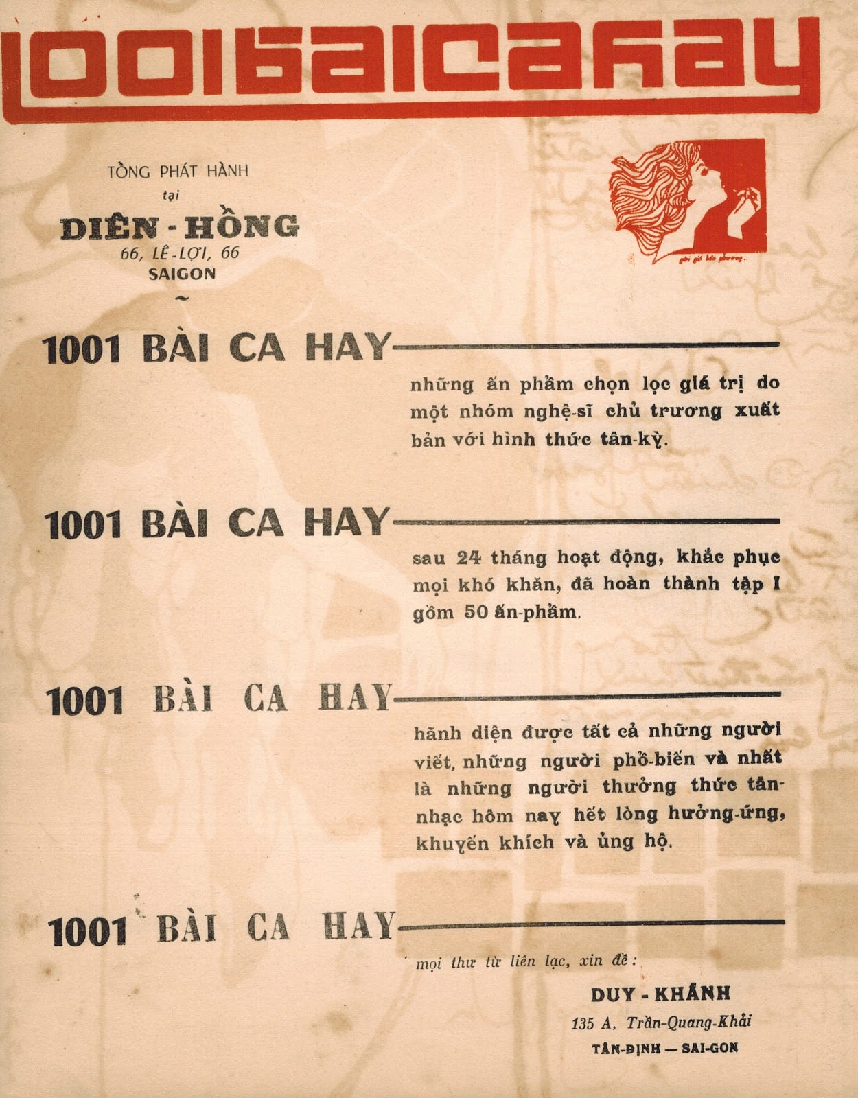 Sheet nhạc Gió trăng ngàn - Trang 4