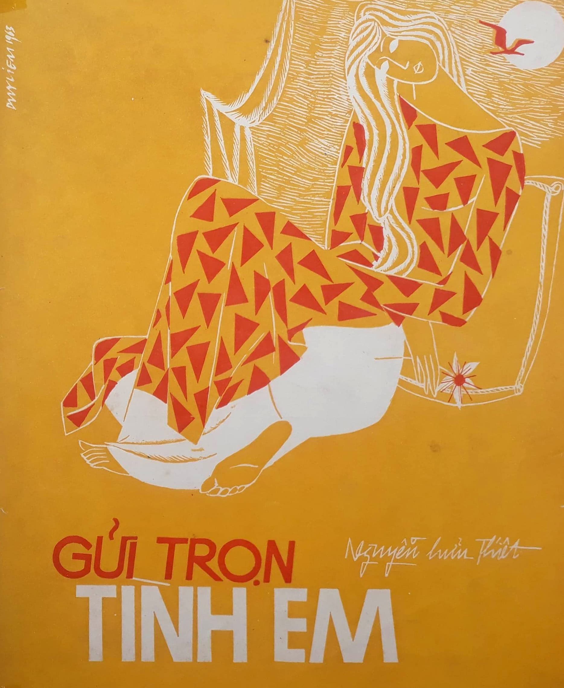 Sheet nhạc Gửi trọn tình em - Trang 1