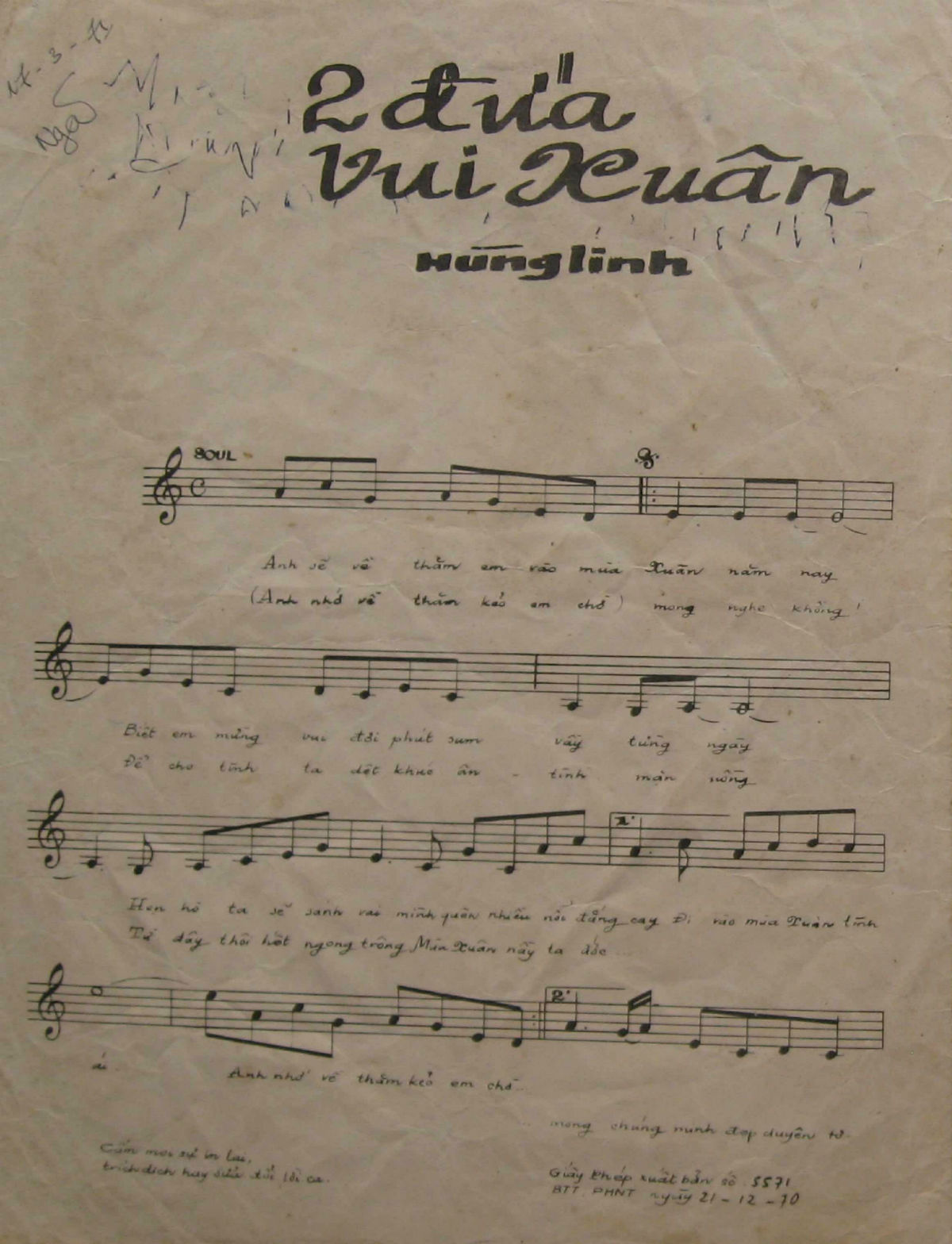 Sheet nhạc Hai đứa vui xuân - Trang 2