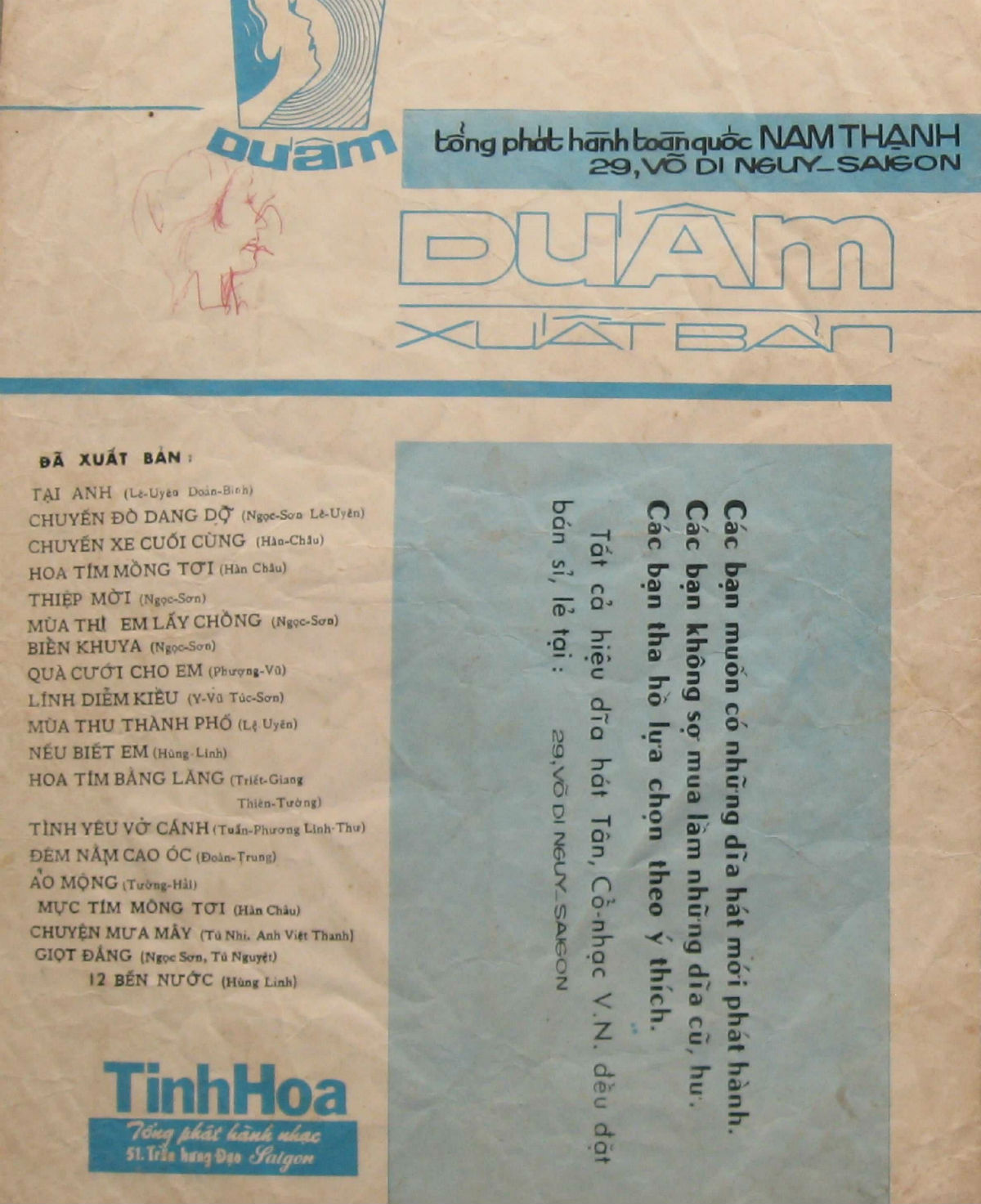 Sheet nhạc Hai đứa vui xuân - Trang 4