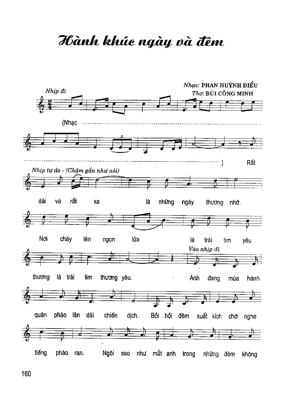 Sheet nhạc Hành khúc ngày và đêm - Trang 1