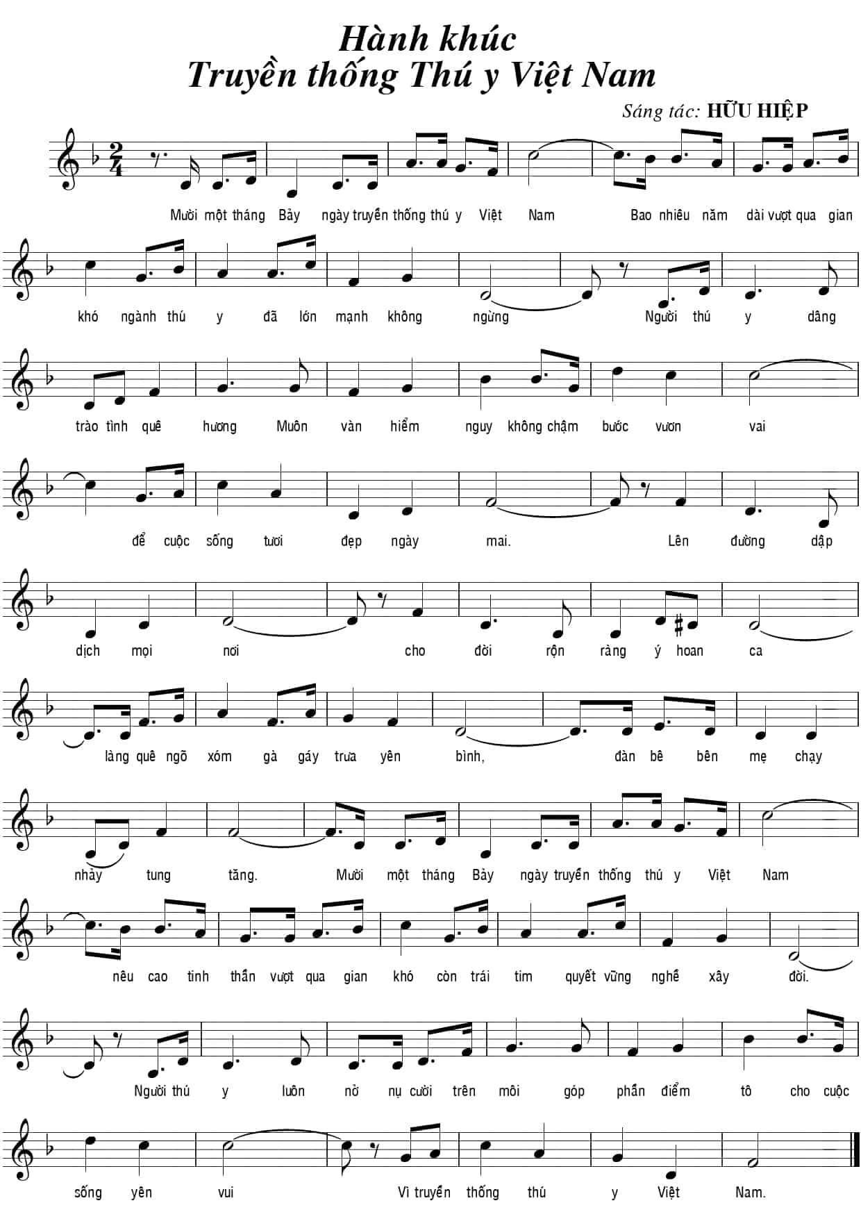 Hành khúc truyền thống Thú y Việt Nam Sheet Nhạc