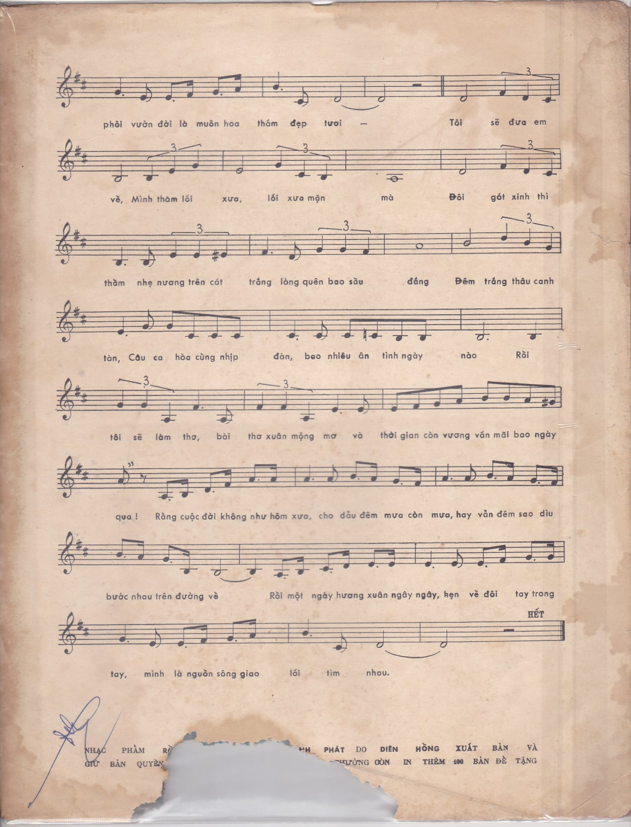 Sheet nhạc Rồi một ngày - Trang 3