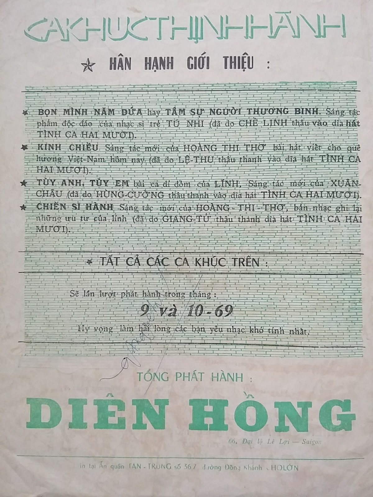 Sheet nhạc Kinh chiều - Trang 4