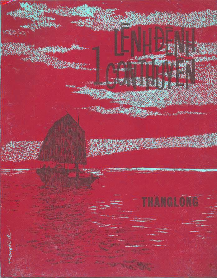 Sheet nhạc Lênh đênh một con thuyền - Trang 1