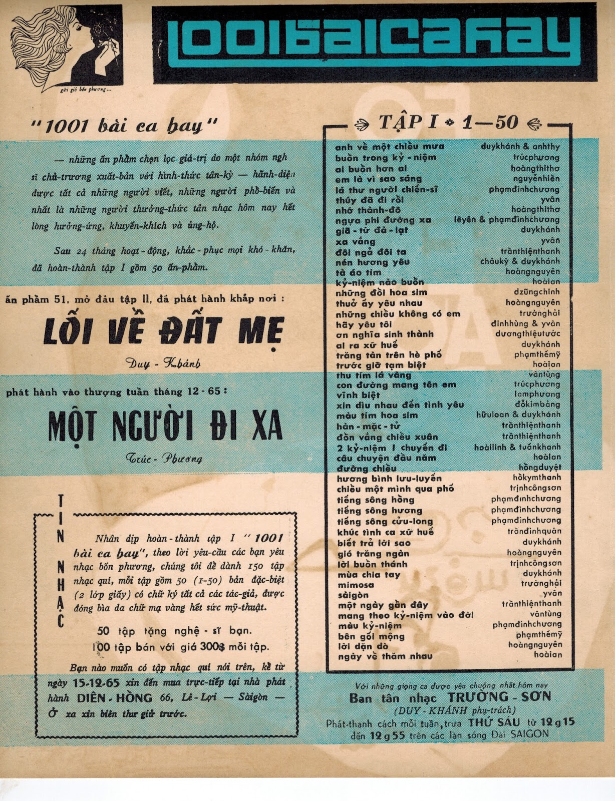 Sheet nhạc Một ngày gần đây - Trang 4