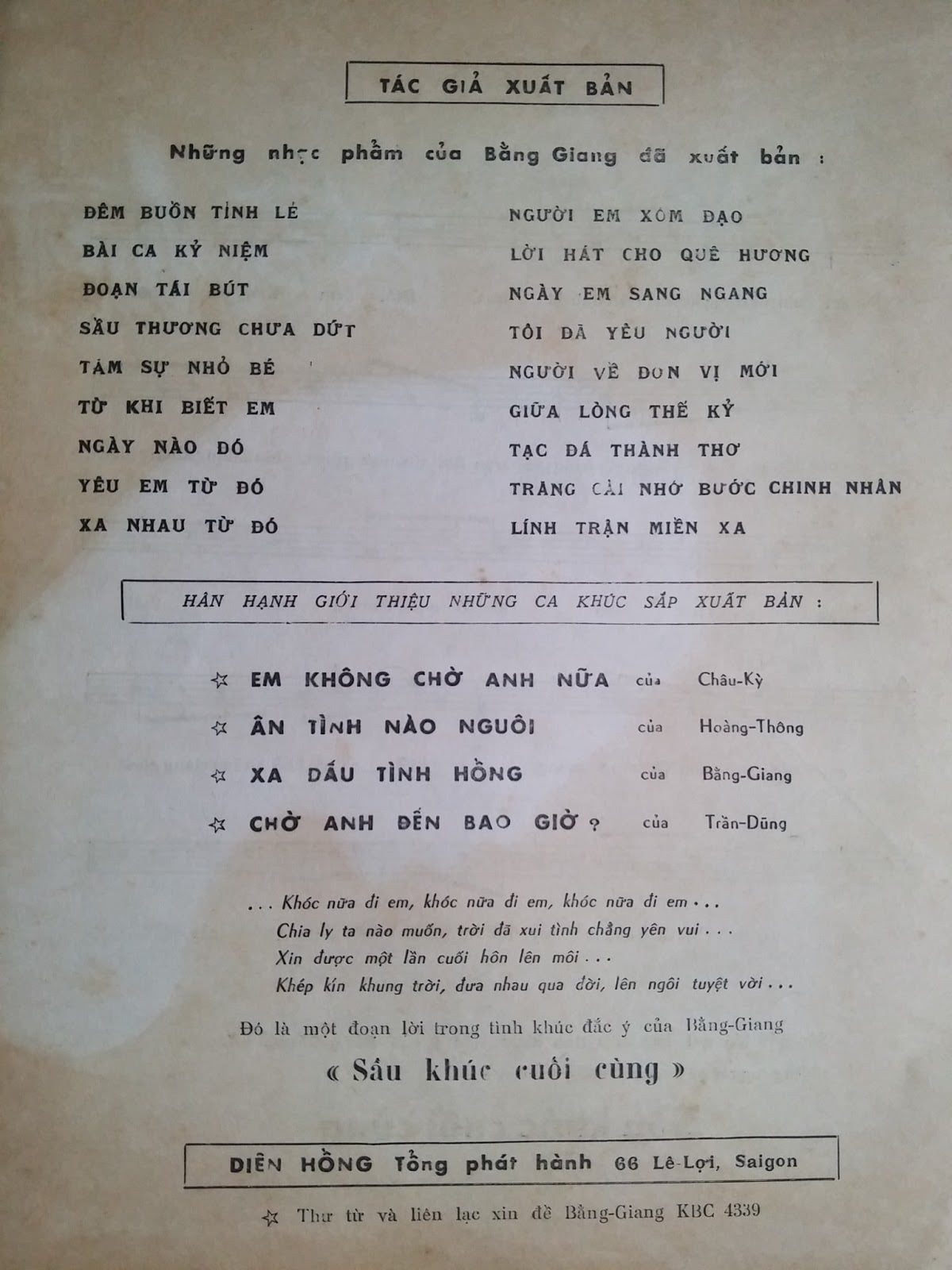 Sheet nhạc Nếu em đã biết - Trang 4