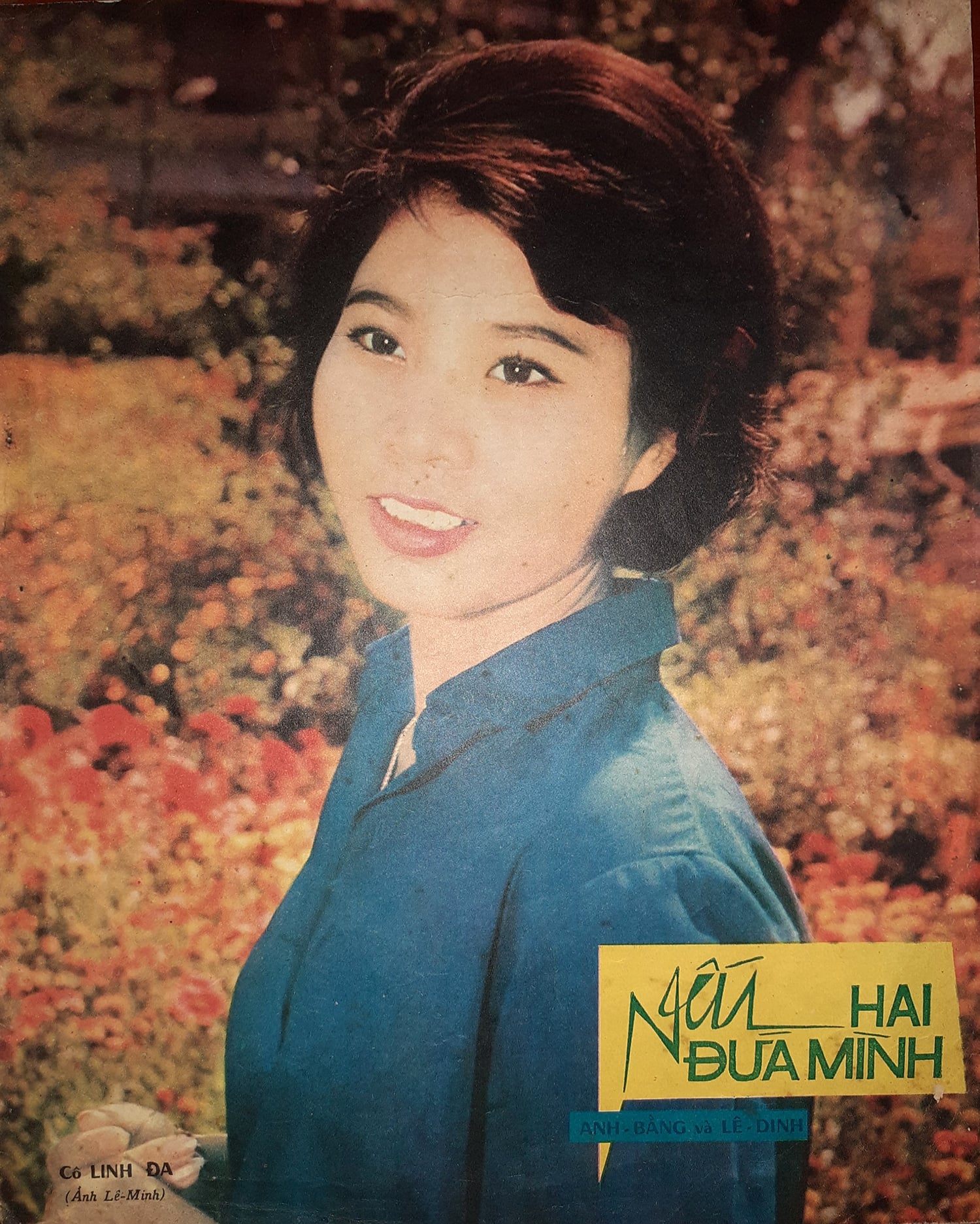 Sheet nhạc Nếu hai đứa mình - Trang 1