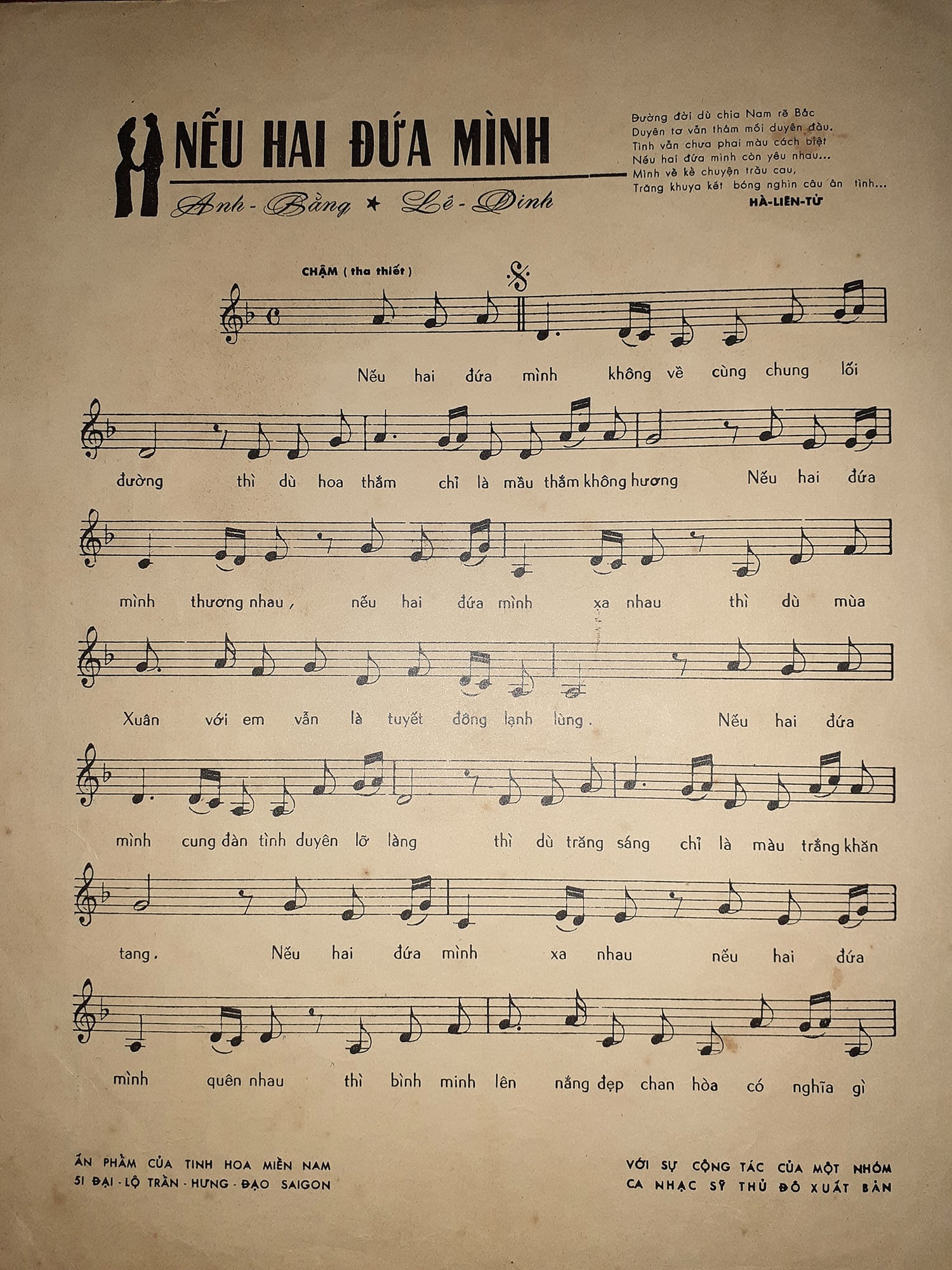 Sheet nhạc Nếu hai đứa mình - Trang 2