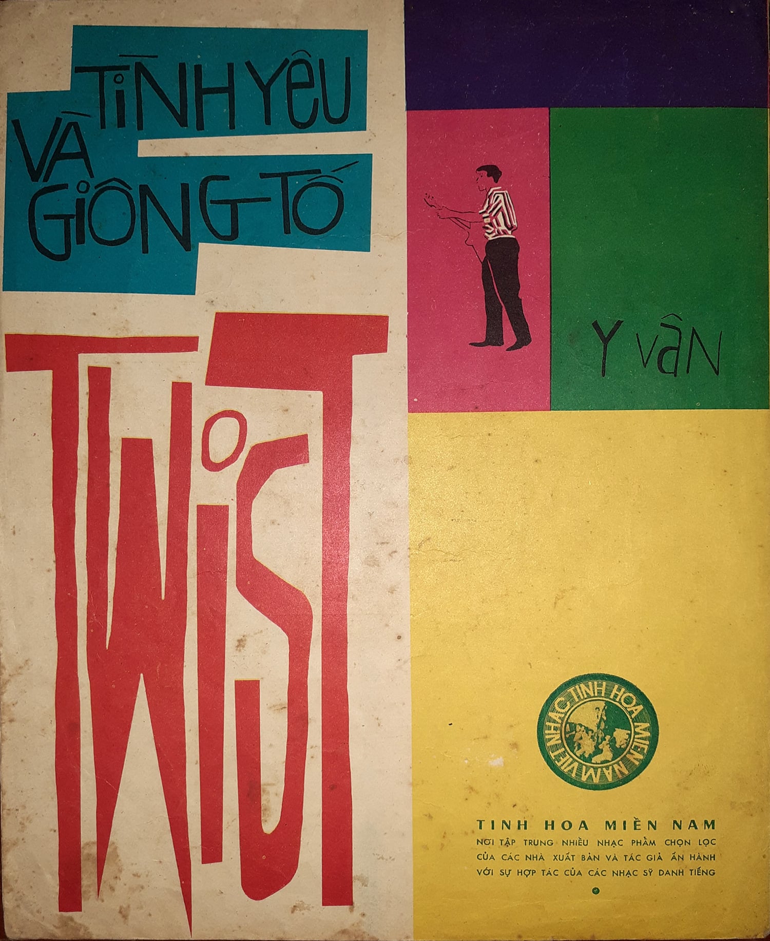 Sheet nhạc Nếu hai đứa mình - Trang 4