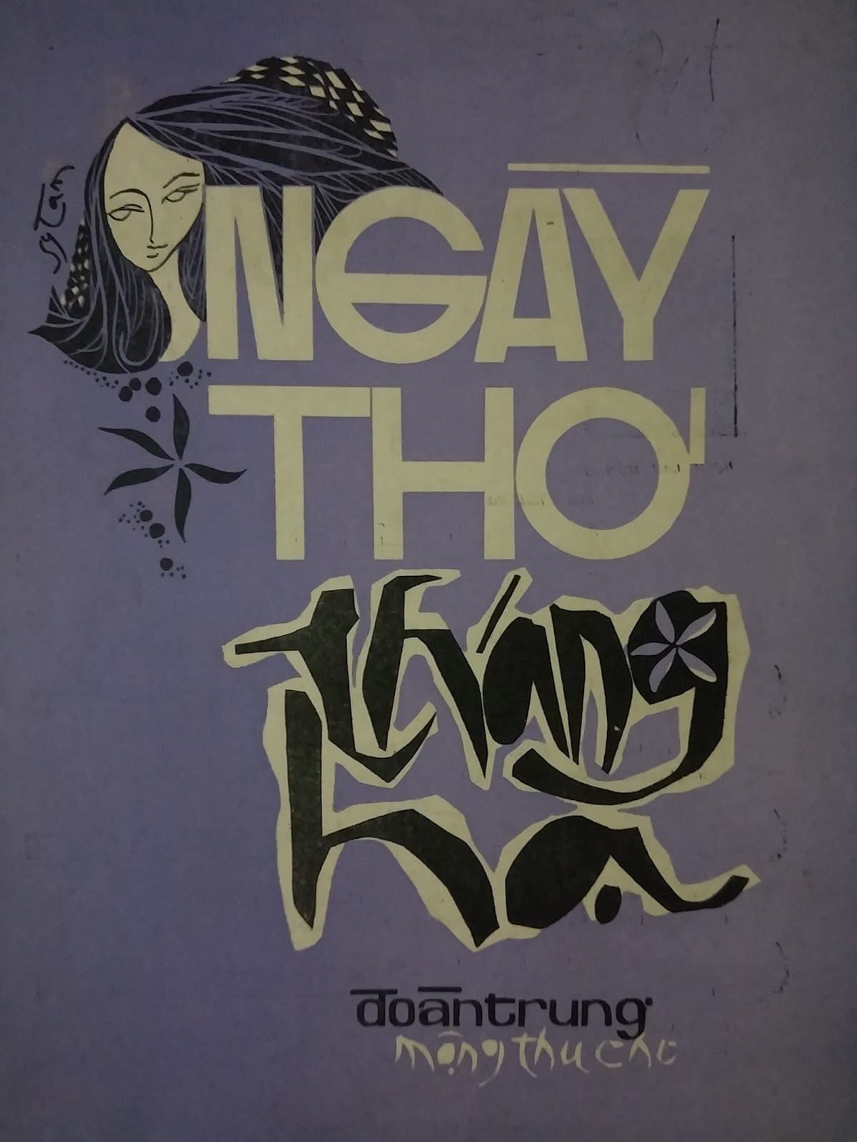 Sheet nhạc Ngày thơ tháng hạ - Trang 1