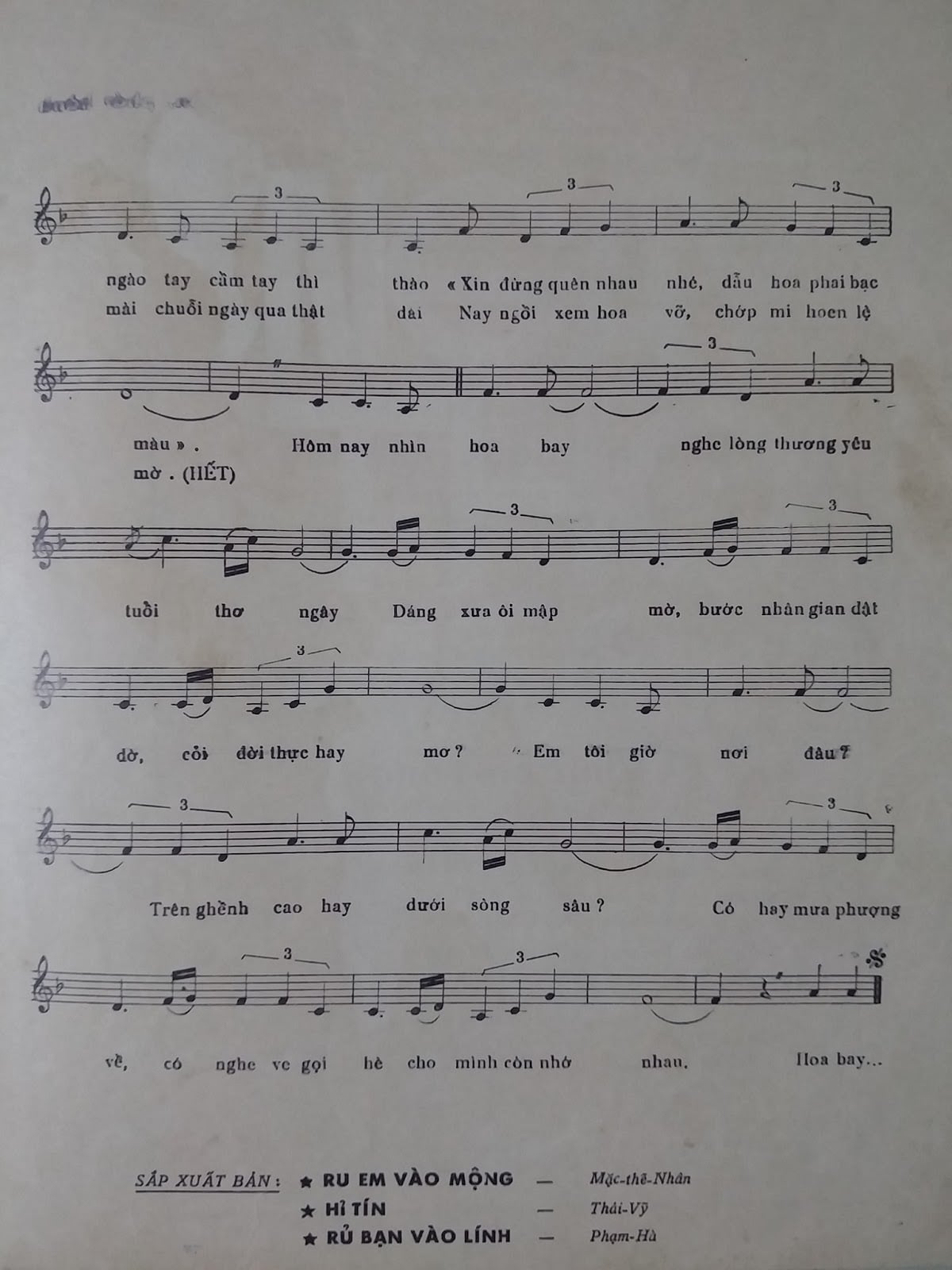 Sheet nhạc Ngày thơ tháng hạ - Trang 3