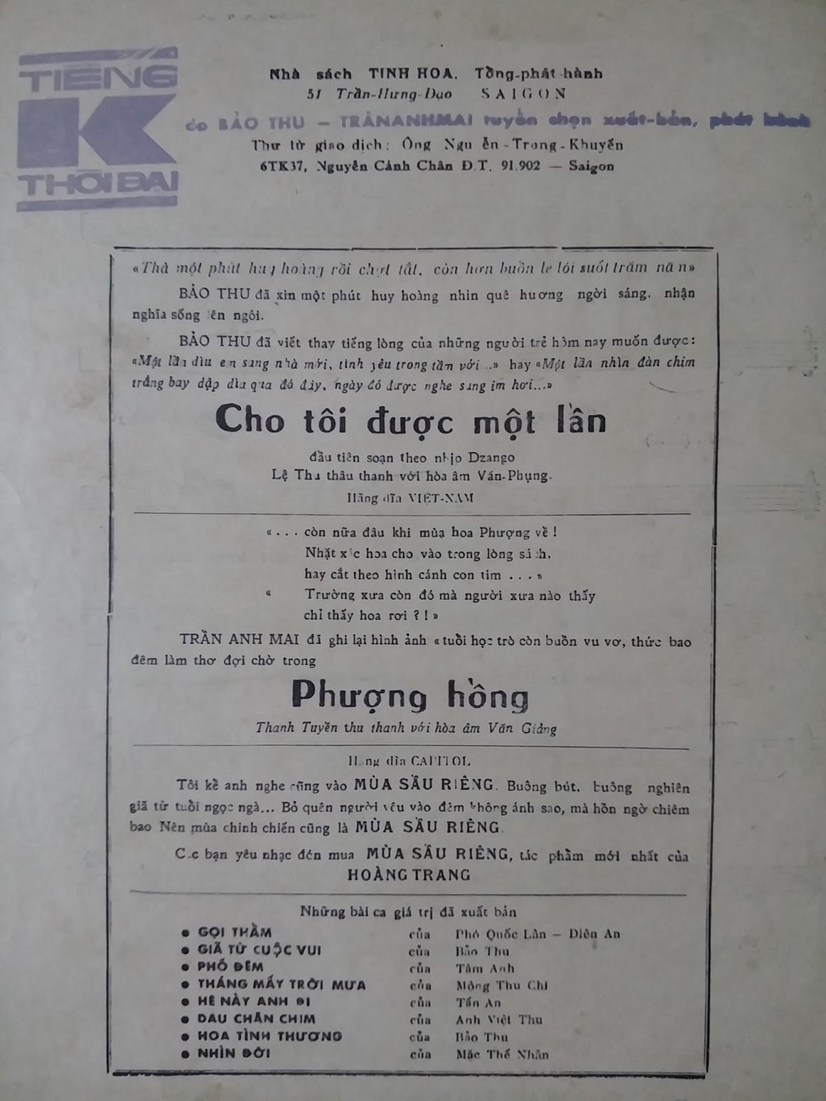 Sheet nhạc Ngày thơ tháng hạ - Trang 4