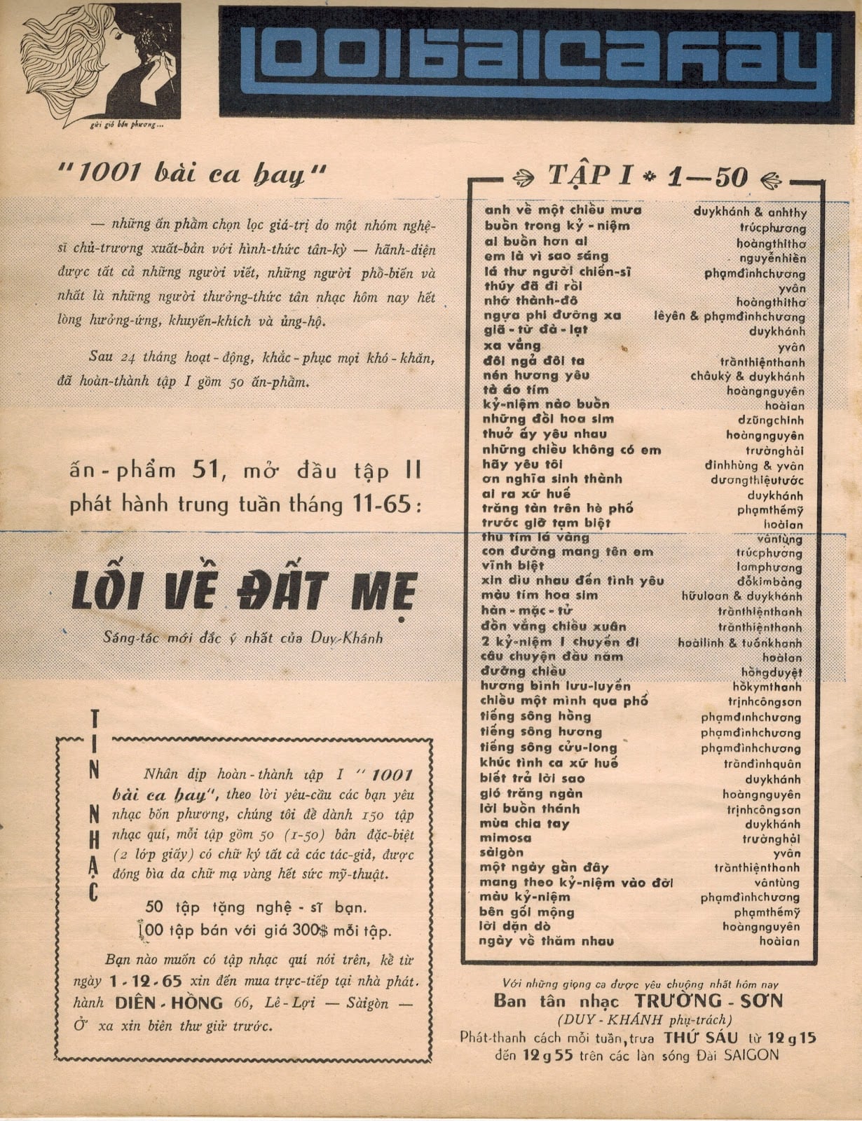 Sheet nhạc Ngày về thăm nhau - Trang 4