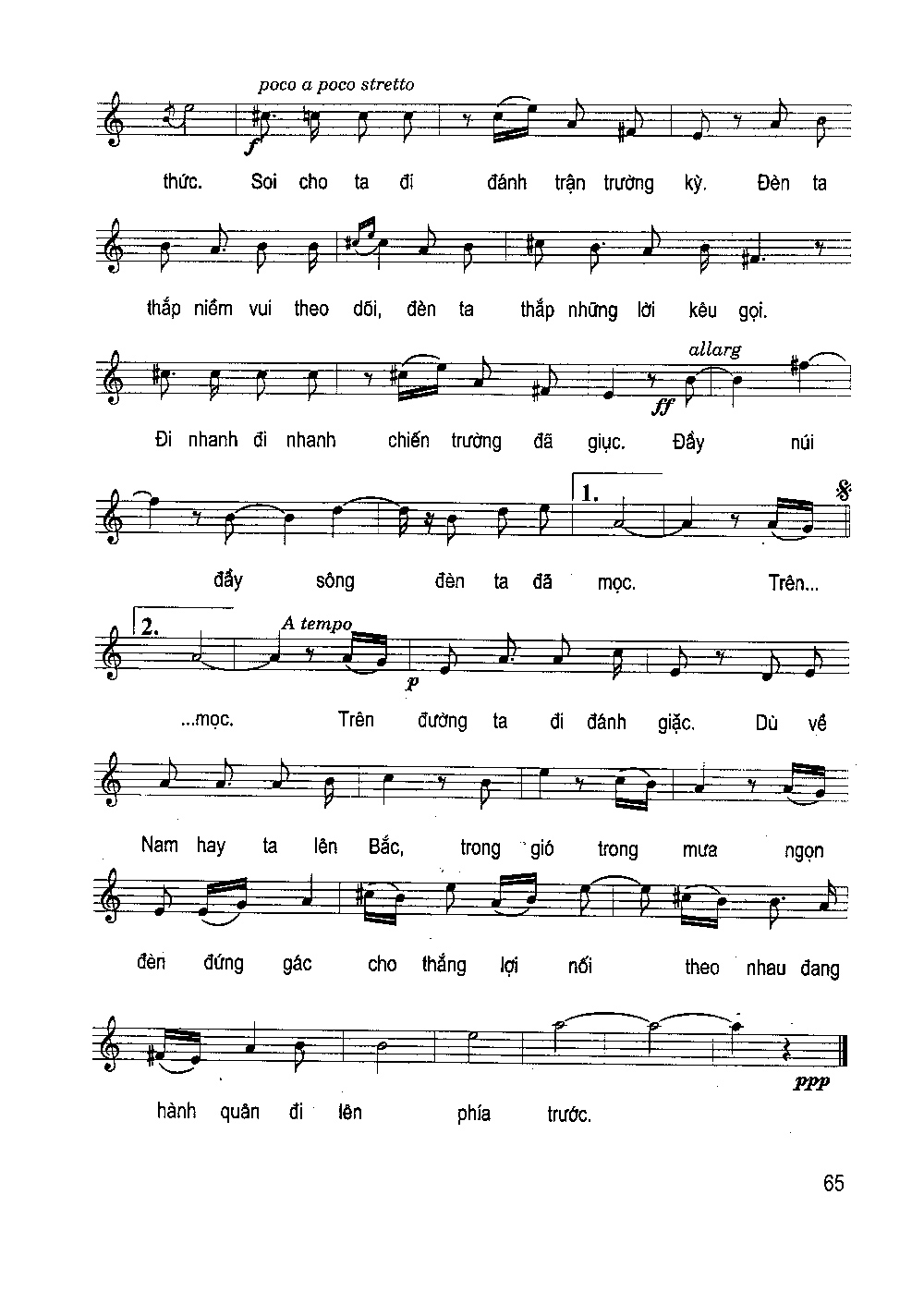 Sheet nhạc Ngọn đèn đứng gác - Trang 2