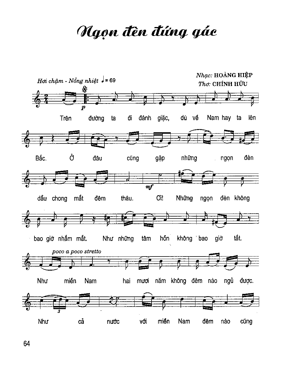 Sheet nhạc Ngọn đèn đứng gác - Trang 1