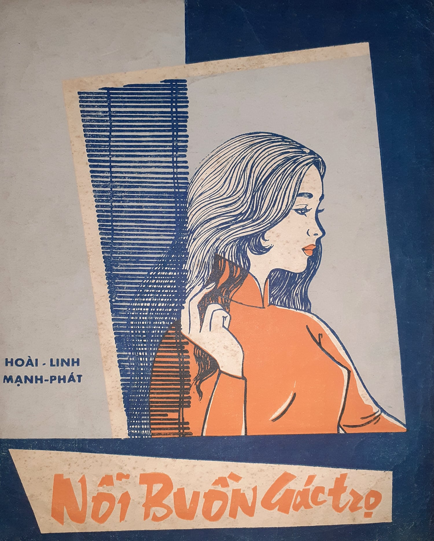 Sheet nhạc Nỗi buồn gác trọ - Trang 1