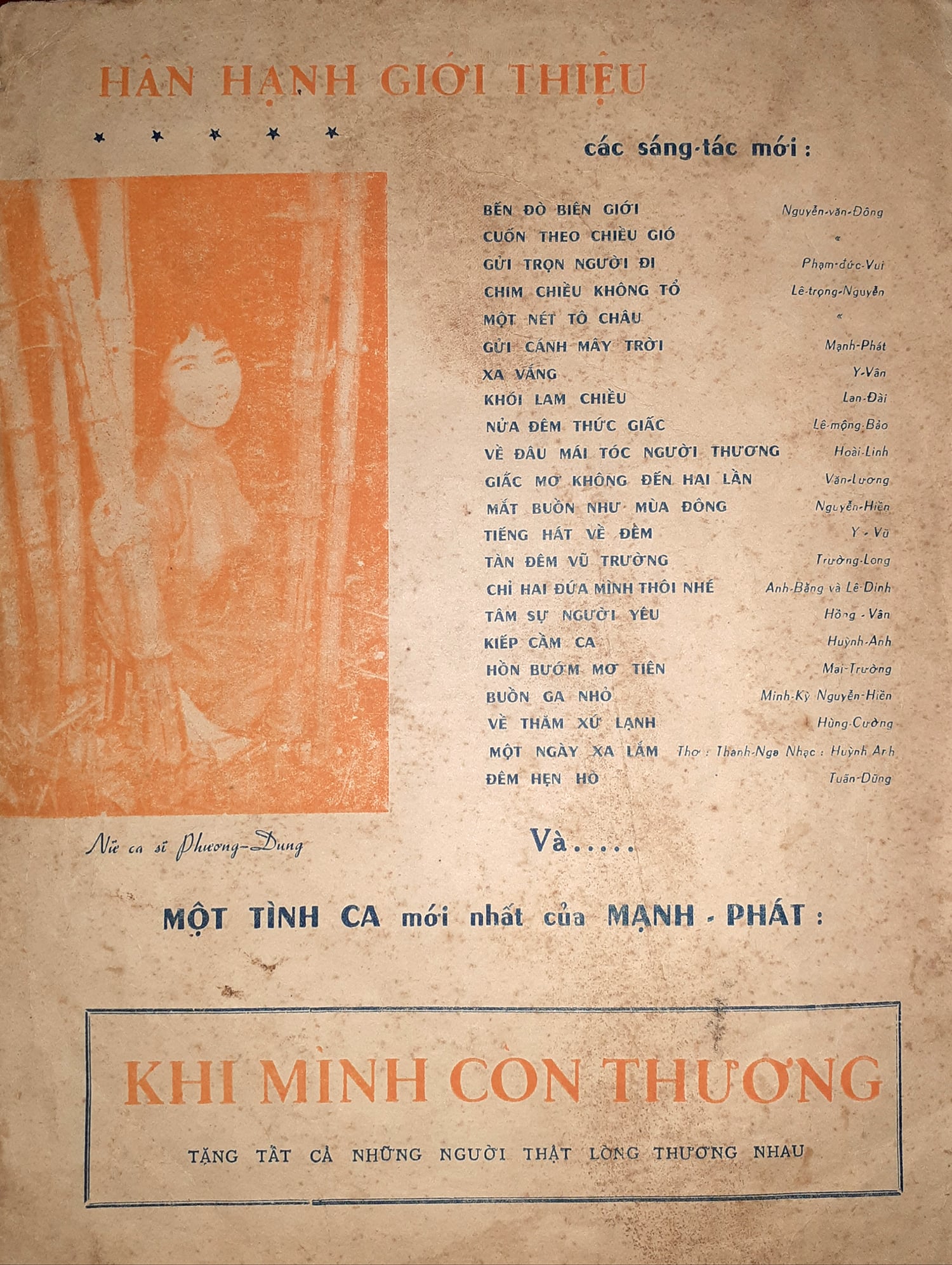 Sheet nhạc Nỗi buồn gác trọ - Trang 4