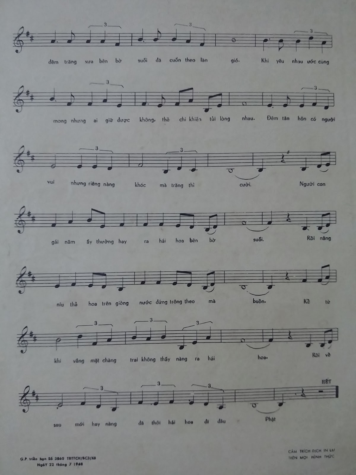 Sheet nhạc Nước cuốn hoa trôi - Trang 3