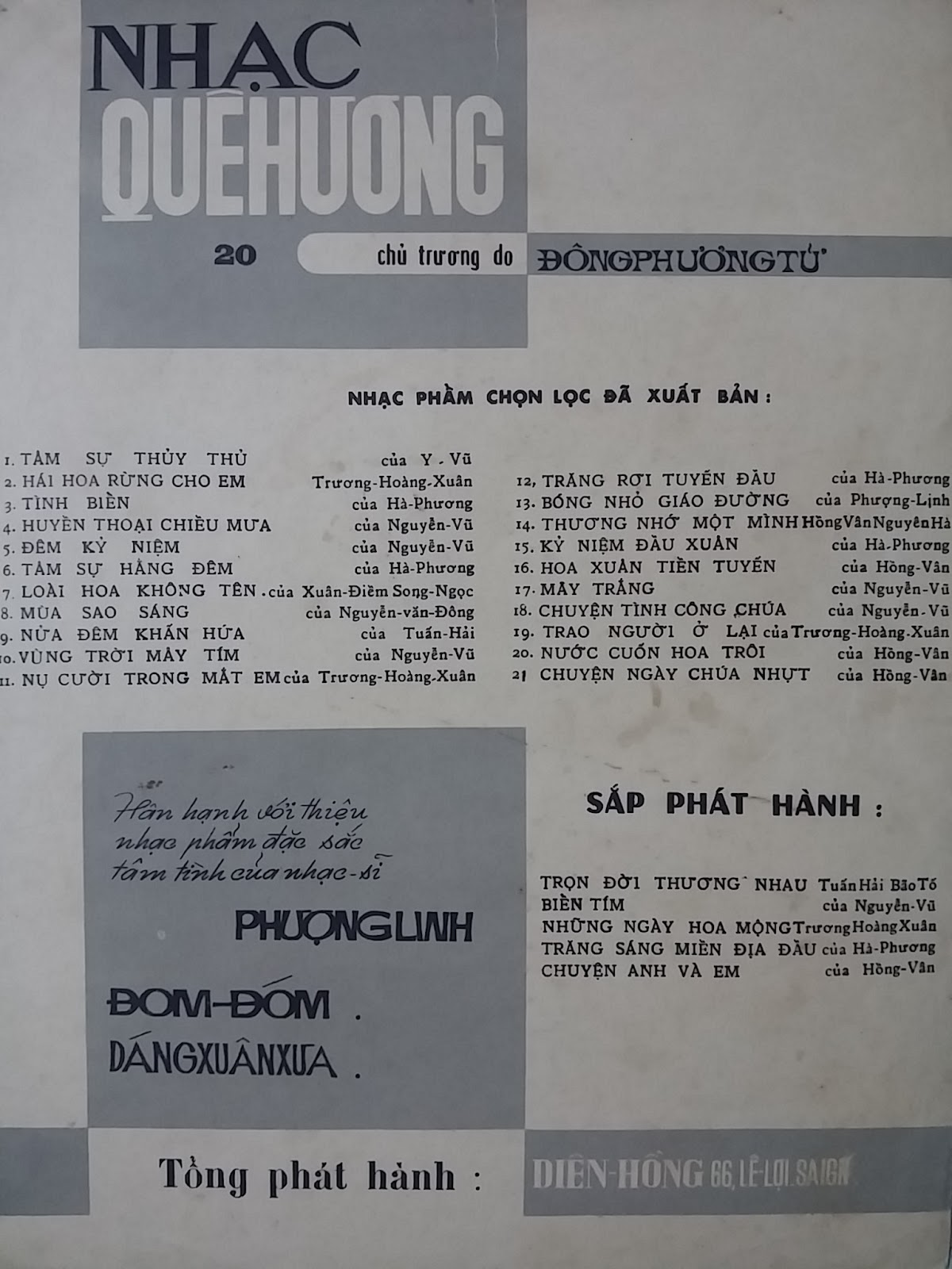 Sheet nhạc Nước cuốn hoa trôi - Trang 4