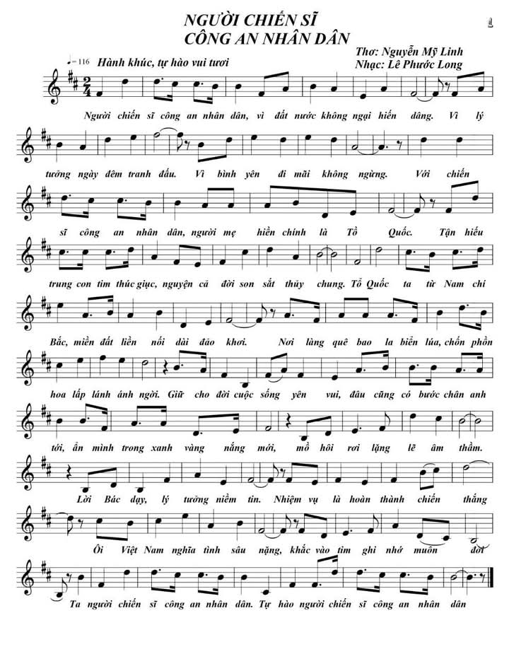 Sheet nhạc Người chiến sĩ công an nhân dân - Trang 1