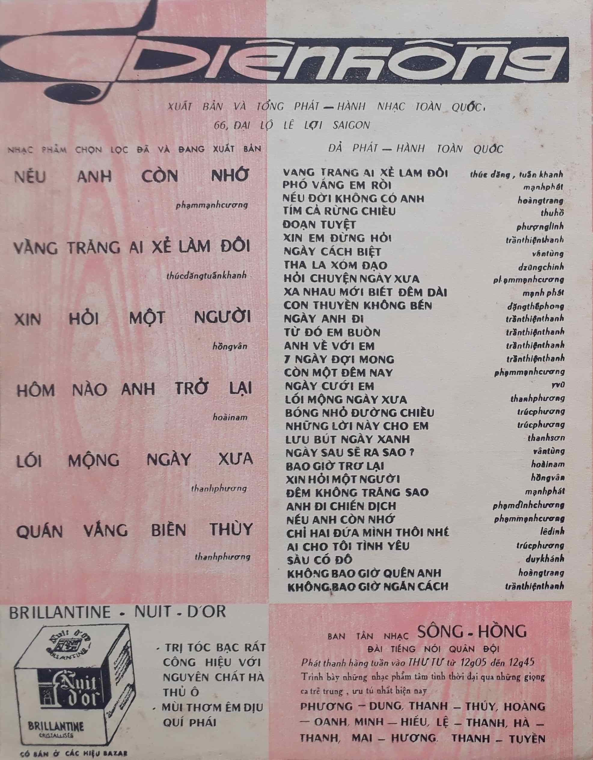 Sheet nhạc Nỗi buồn thứ hai - Trang 4