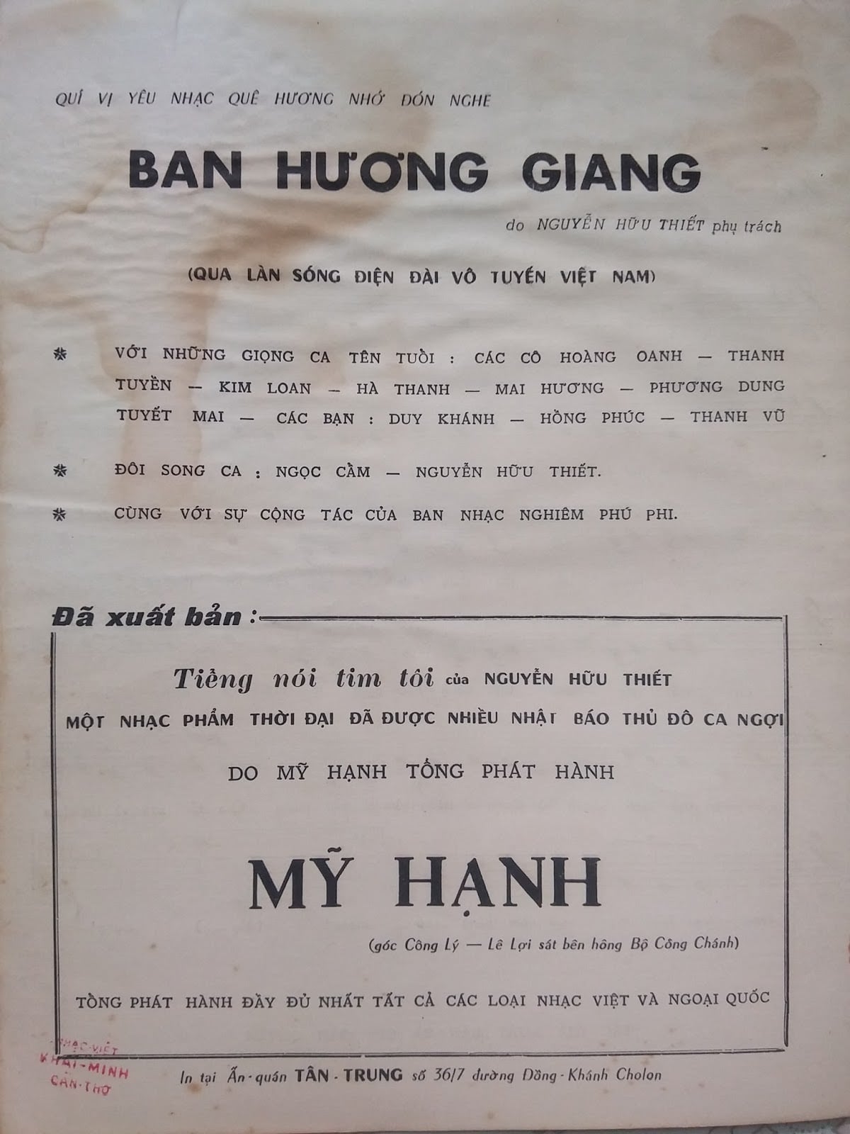 Sheet nhạc Thư về thăm mẹ - Trang 4