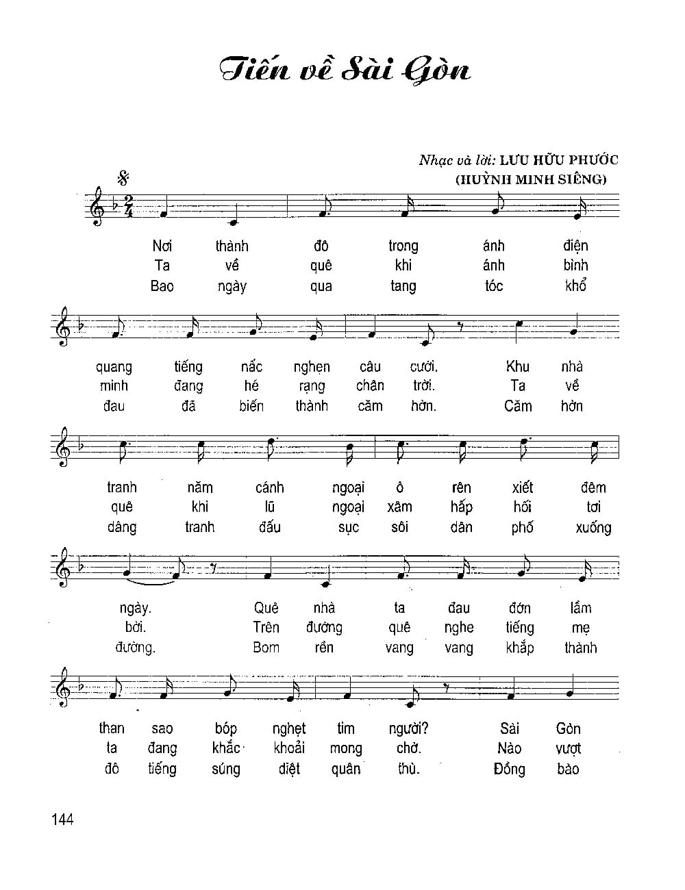 Sheet nhạc Tiến về Sài Gòn - Trang 1