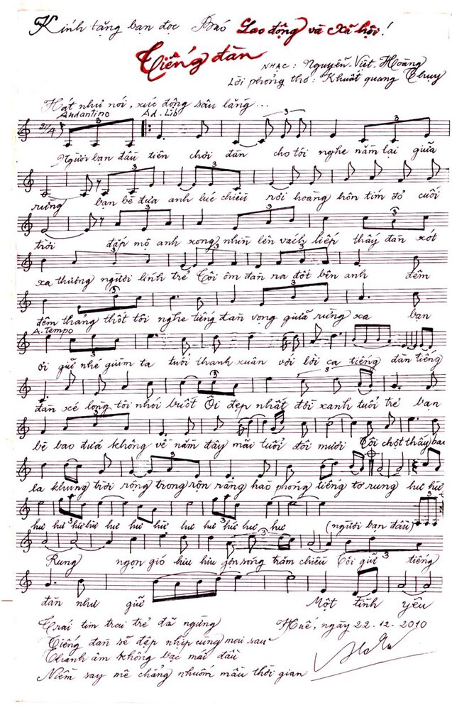 Sheet nhạc Tiếng đàn - Trang 1