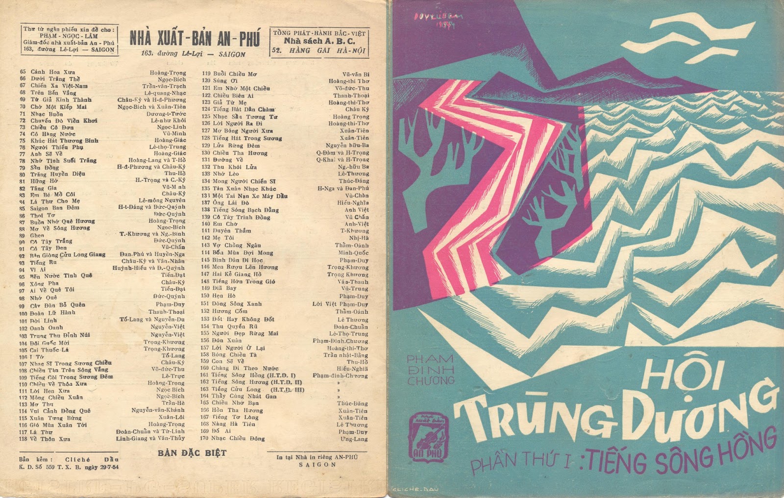 Sheet nhạc Tiếng sông Hồng - Trang 1