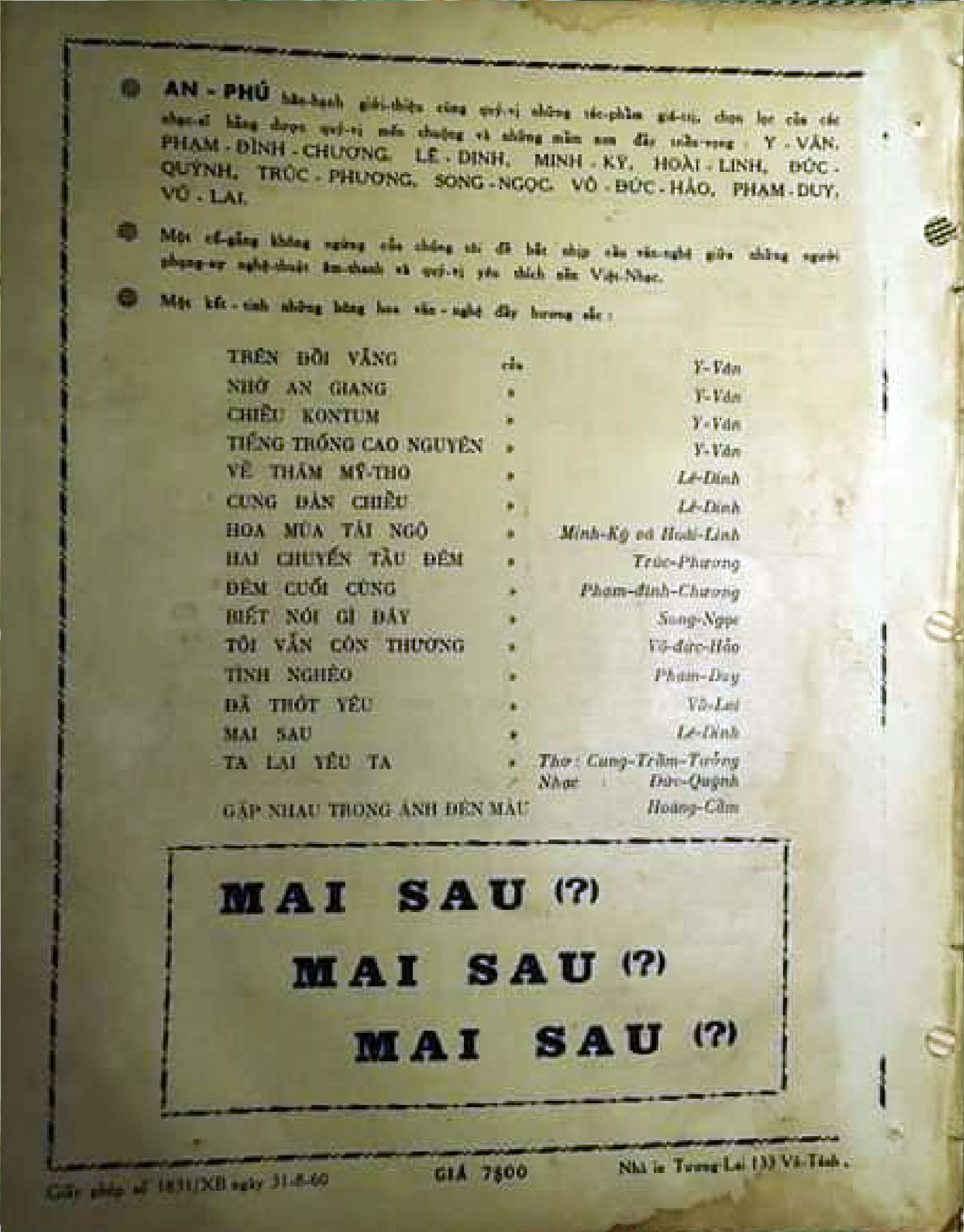 Sheet nhạc Tôi đã gặp - Trang 4