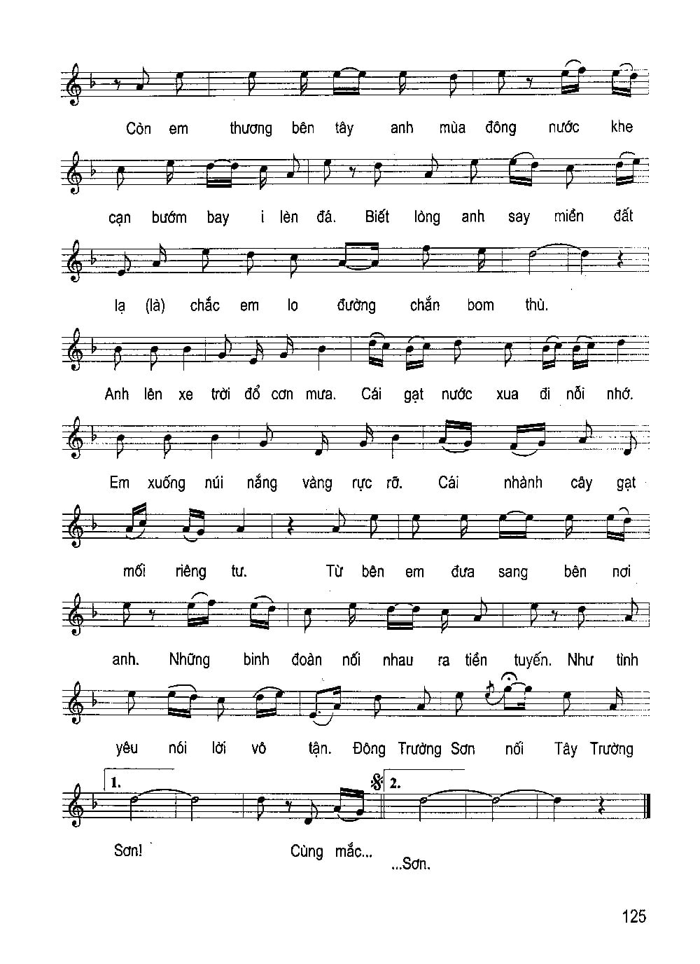 Sheet nhạc Trường Sơn Đông Trường Sơn Tây - Trang 2
