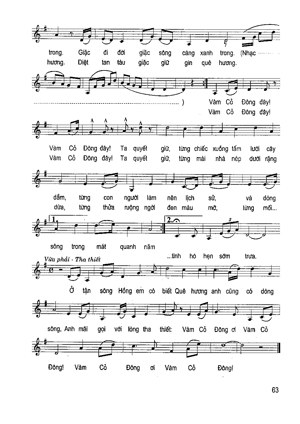 Sheet nhạc Vàm Cỏ Đông - Trang 2