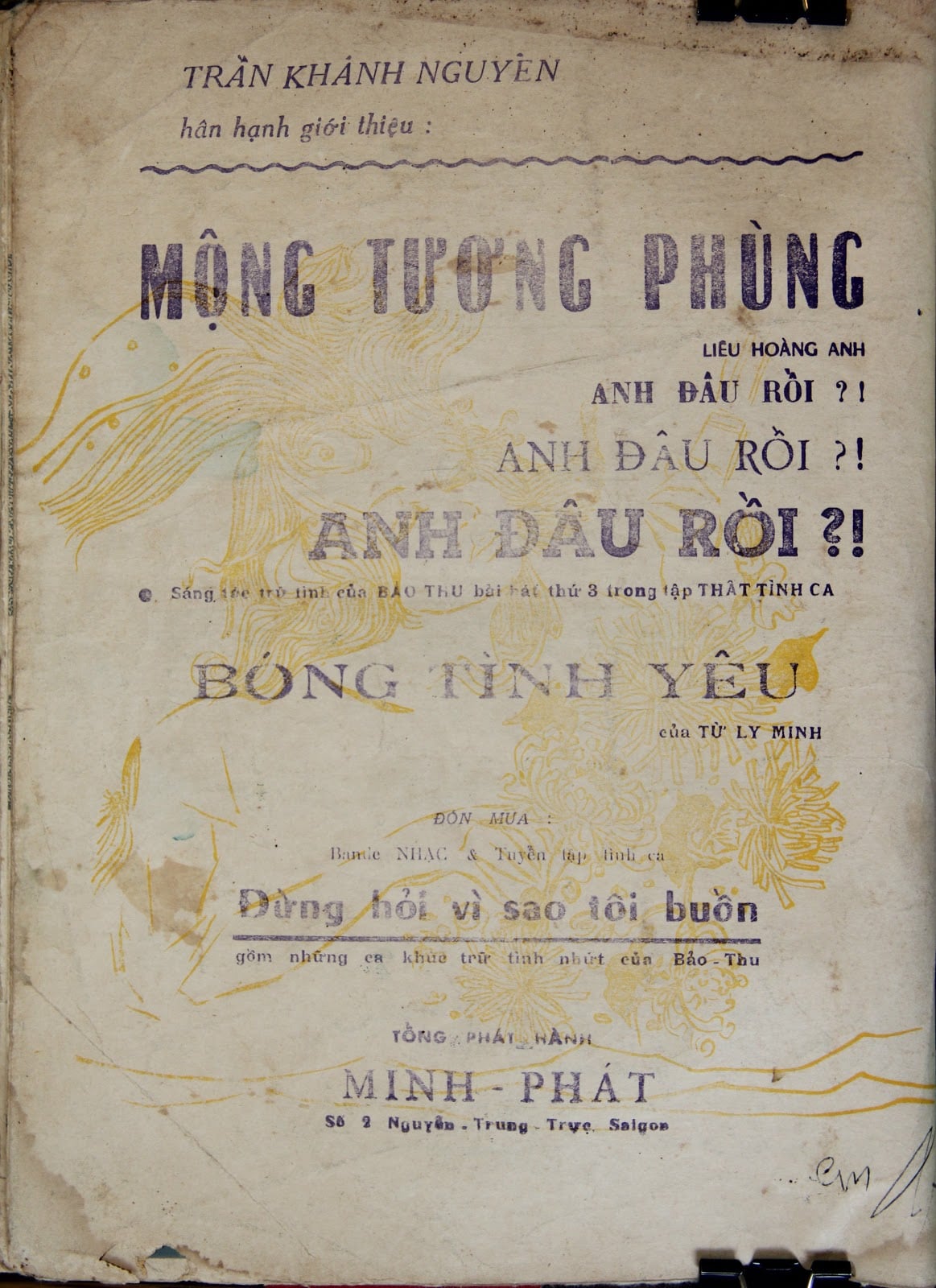 Sheet nhạc Vâng - Trang 4